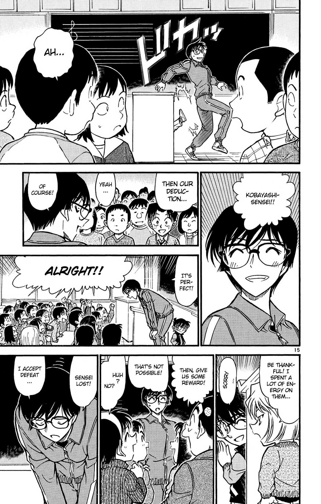 Detective Conan Chapter 549 page 16 - Chapter 549: Class 1B's Big Battle