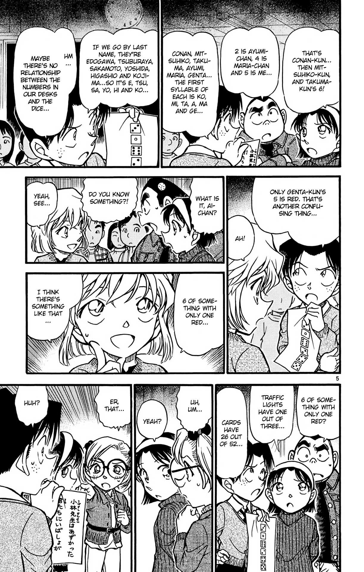 Detective Conan Chapter 549 page 6 - Chapter 549: Class 1B's Big Battle