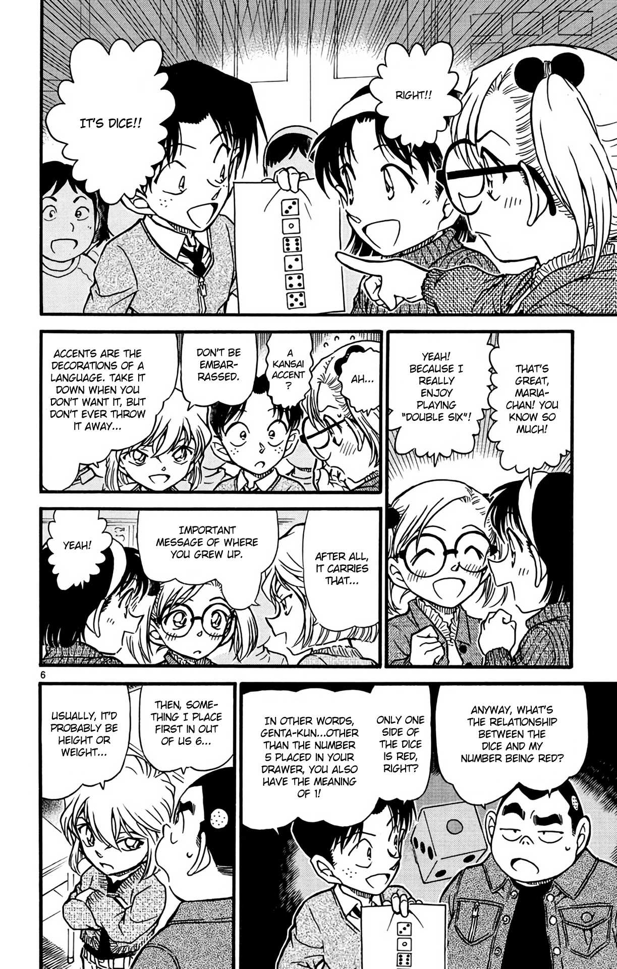 Detective Conan Chapter 549 page 7 - Chapter 549: Class 1B's Big Battle