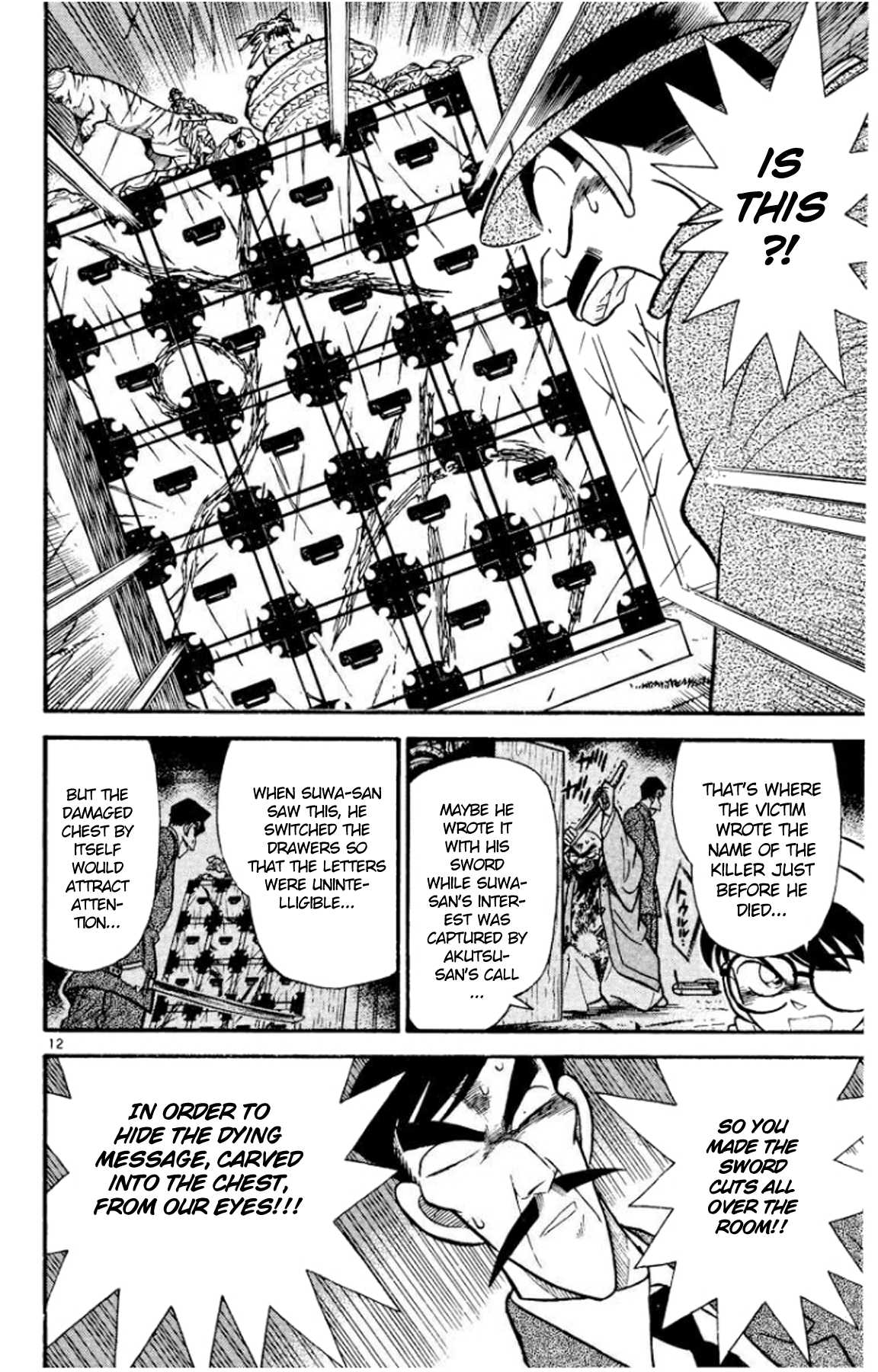 Detective Conan Chapter 55 page 12 - Chapter 55: Words on the Chest