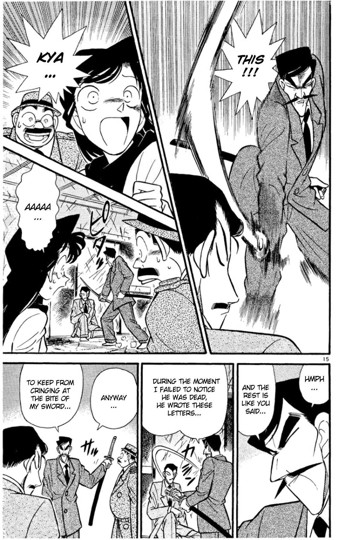 Detective Conan Chapter 55 page 15 - Chapter 55: Words on the Chest