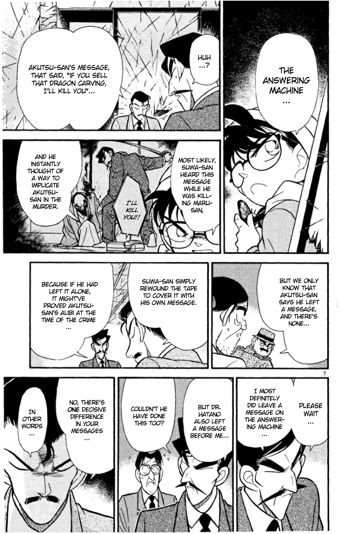 Detective Conan Chapter 55 page 7 - Chapter 55: Words on the Chest