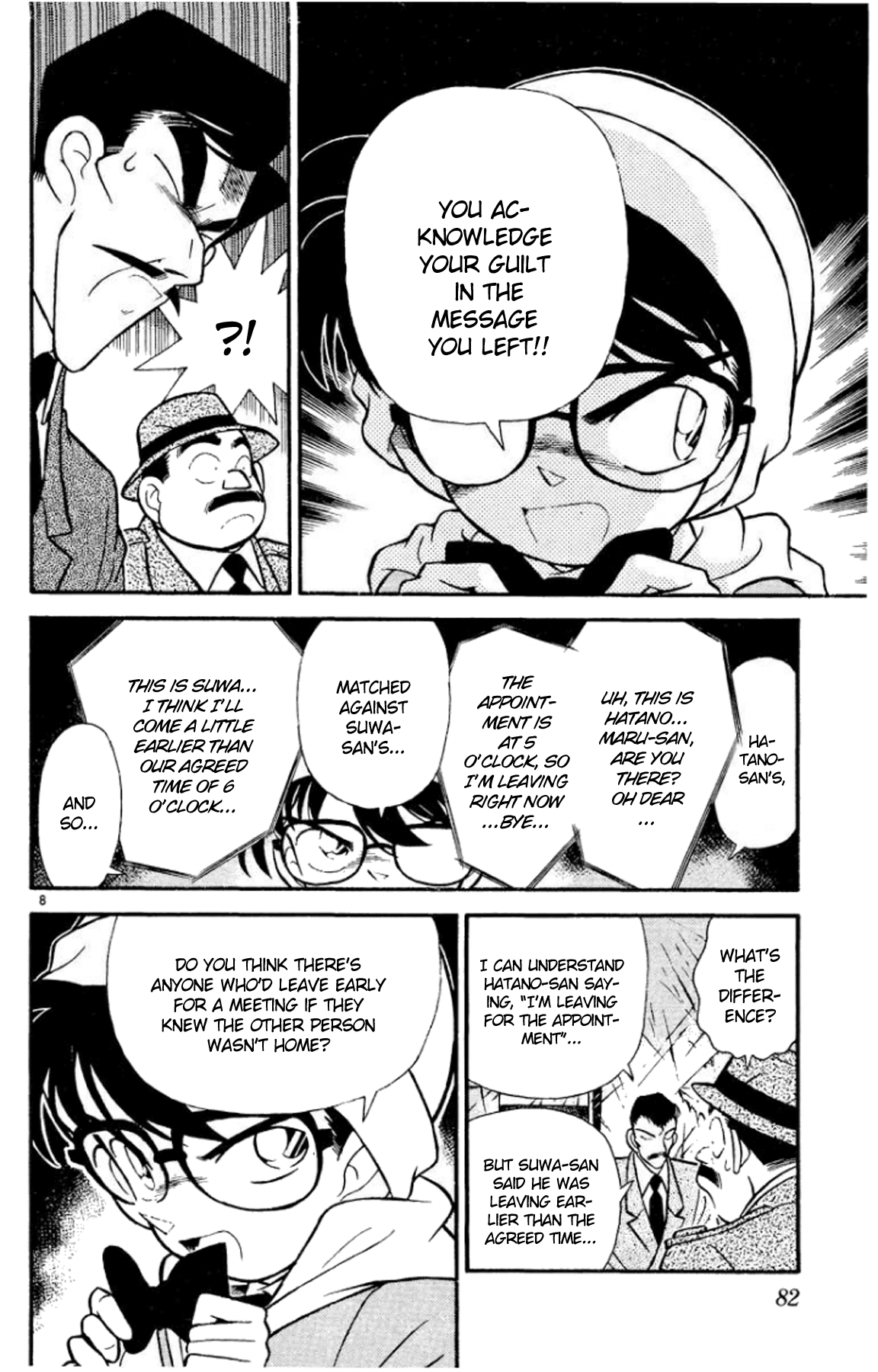 Detective Conan Chapter 55 page 8 - Chapter 55: Words on the Chest