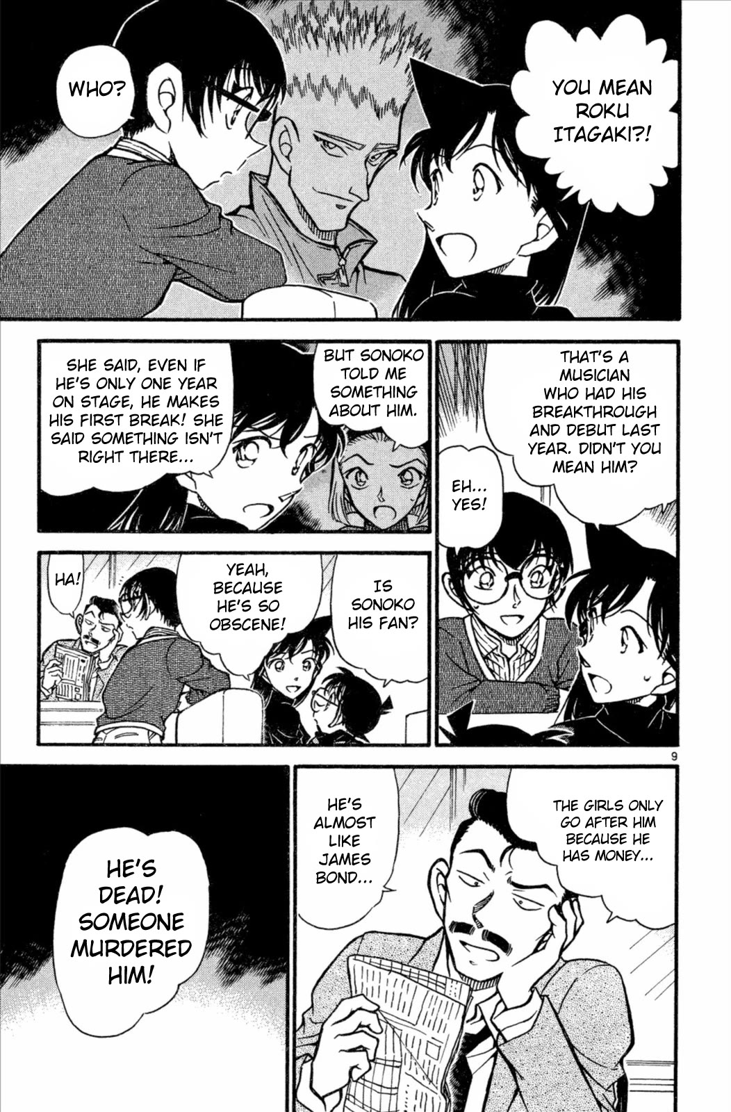 Detective Conan Chapter 550 page 10 - Chapter 550: The Only Eyewitness