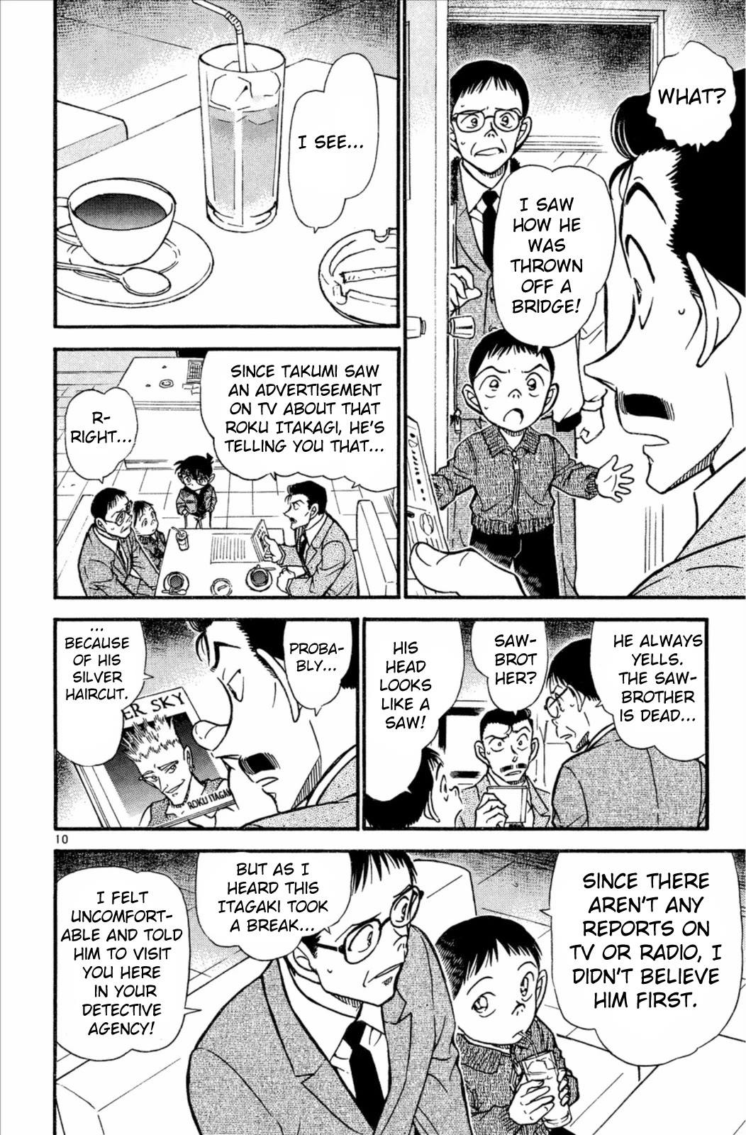 Detective Conan Chapter 550 page 11 - Chapter 550: The Only Eyewitness