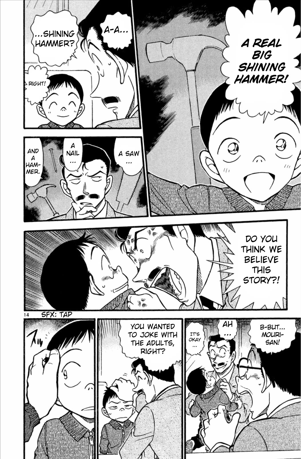 Detective Conan Chapter 550 page 15 - Chapter 550: The Only Eyewitness