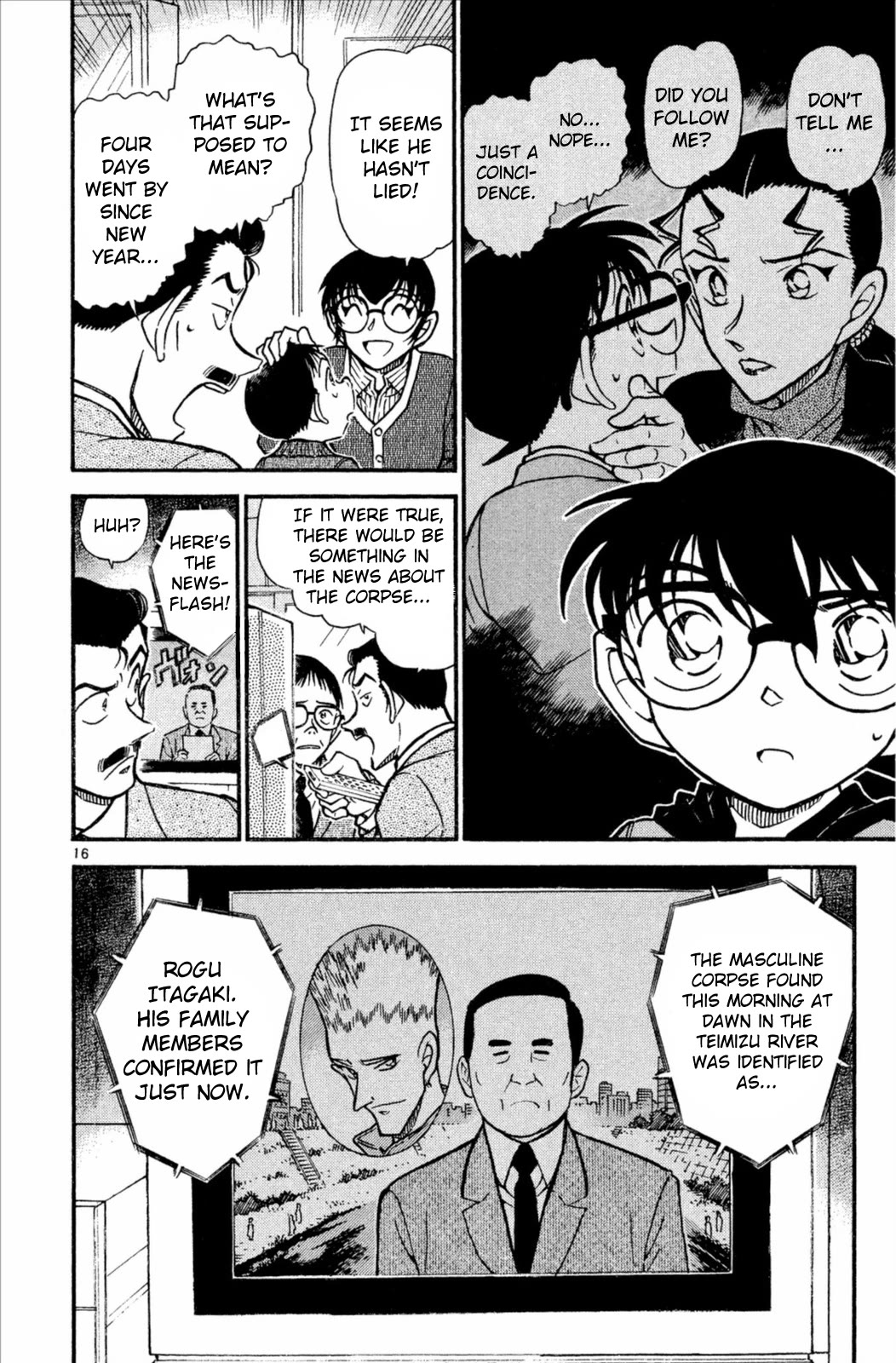 Detective Conan Chapter 550 page 17 - Chapter 550: The Only Eyewitness