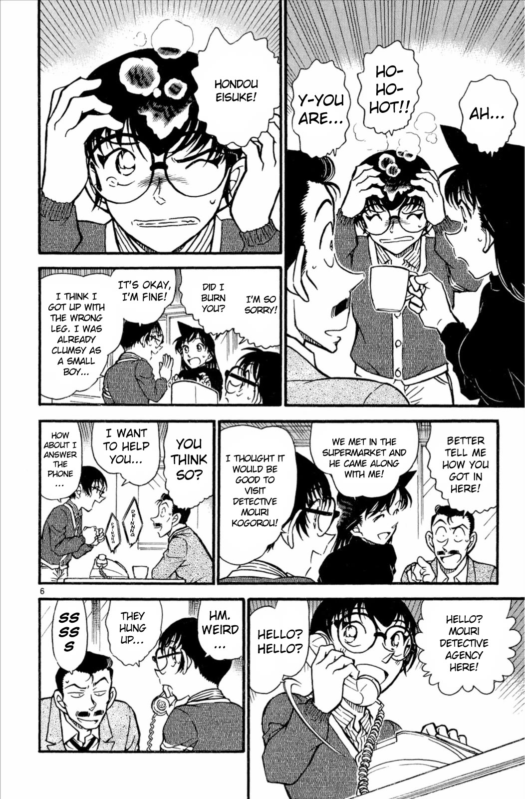 Detective Conan Chapter 550 page 7 - Chapter 550: The Only Eyewitness