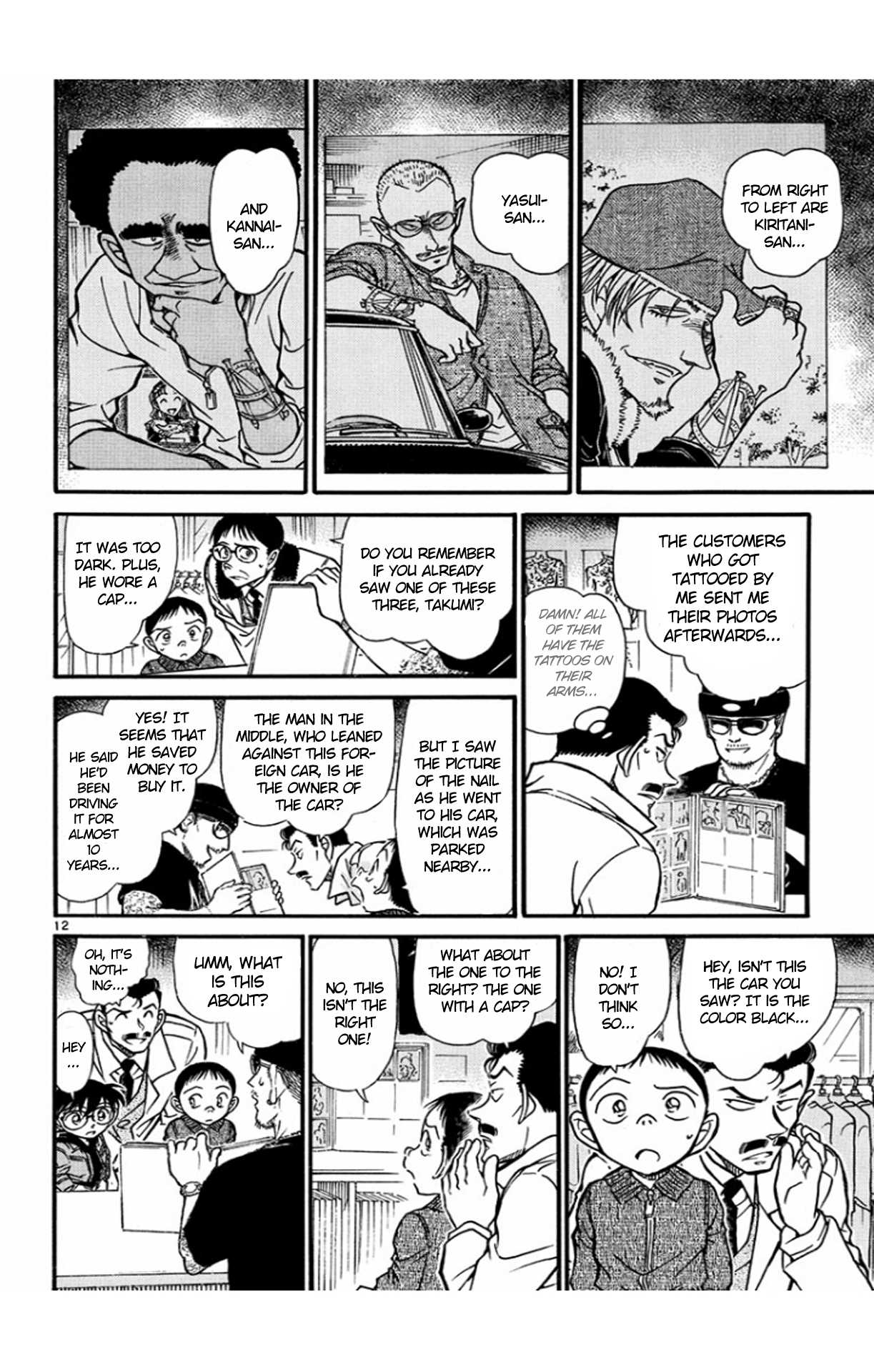 Detective Conan Chapter 551 page 13 - Chapter 551: Nail & Snake