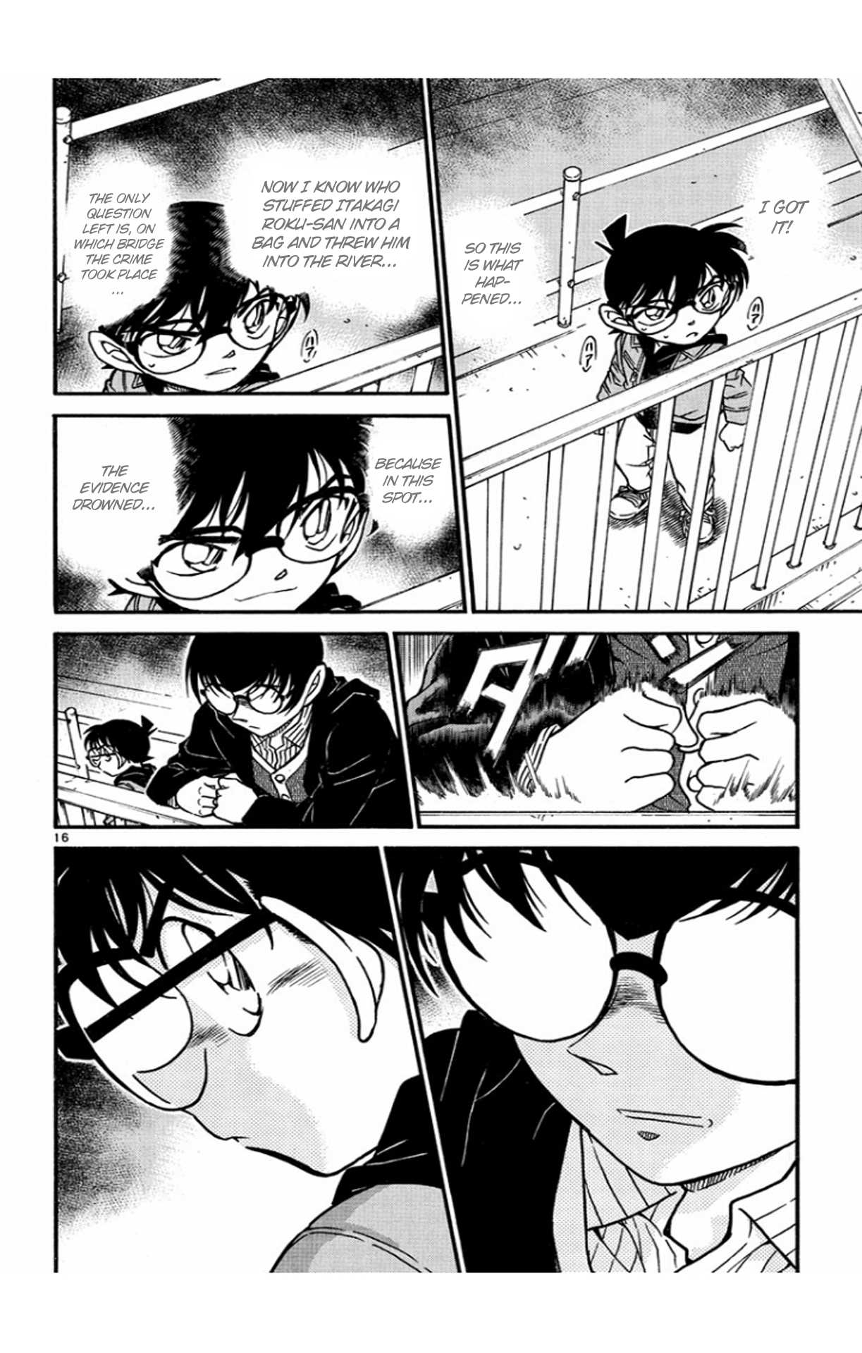 Detective Conan Chapter 551 page 17 - Chapter 551: Nail & Snake