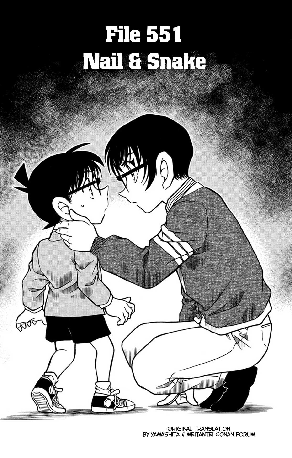 Detective Conan Chapter 551 page 2 - Chapter 551: Nail & Snake