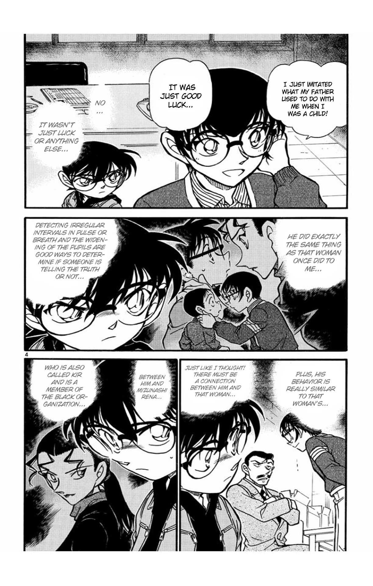 Detective Conan Chapter 551 page 5 - Chapter 551: Nail & Snake