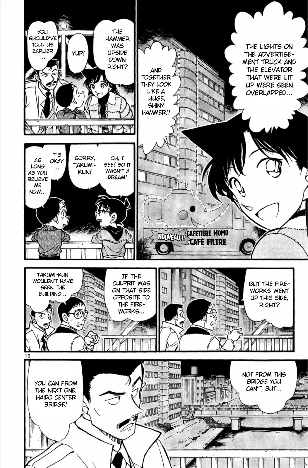 Detective Conan Chapter 552 page 11 - Chapter 552: The Identity of the Hammer