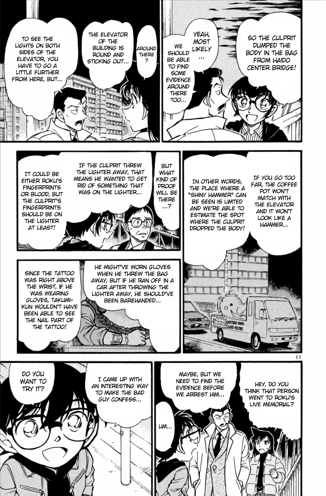 Detective Conan Chapter 552 page 12 - Chapter 552: The Identity of the Hammer
