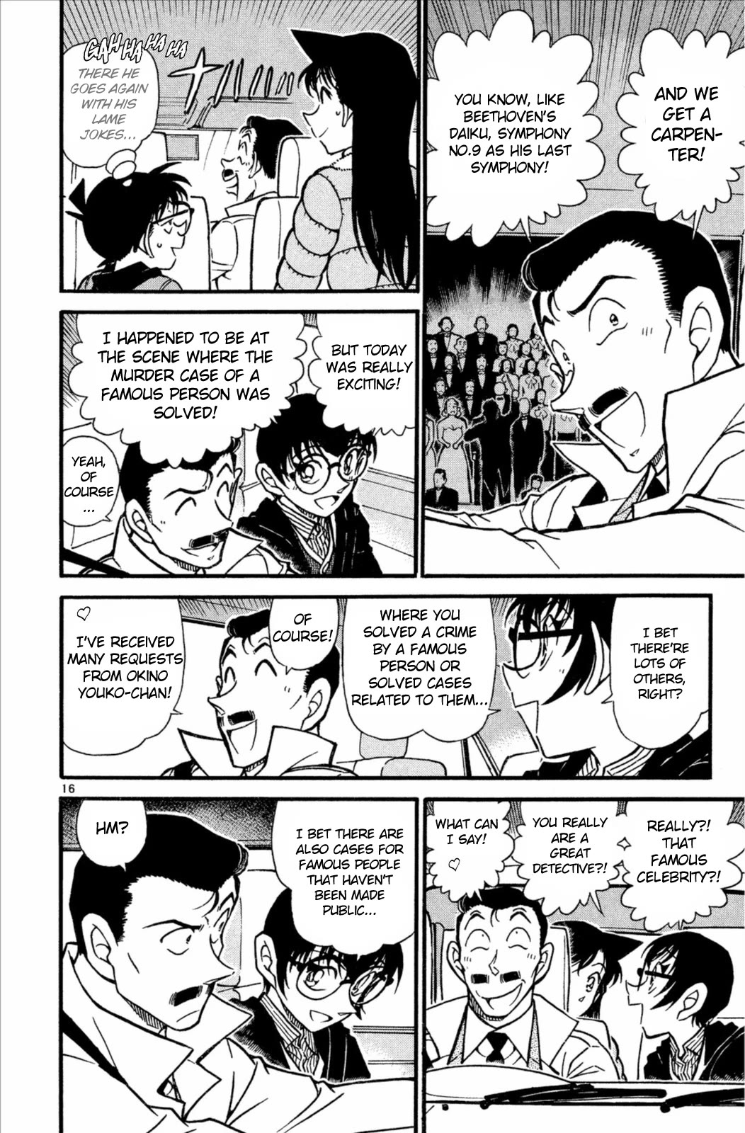 Detective Conan Chapter 552 page 17 - Chapter 552: The Identity of the Hammer