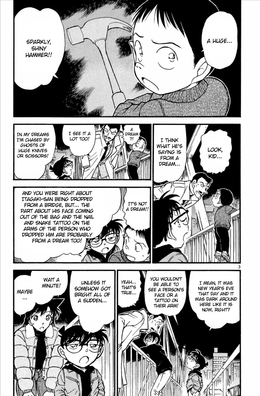 Detective Conan Chapter 552 page 4 - Chapter 552: The Identity of the Hammer