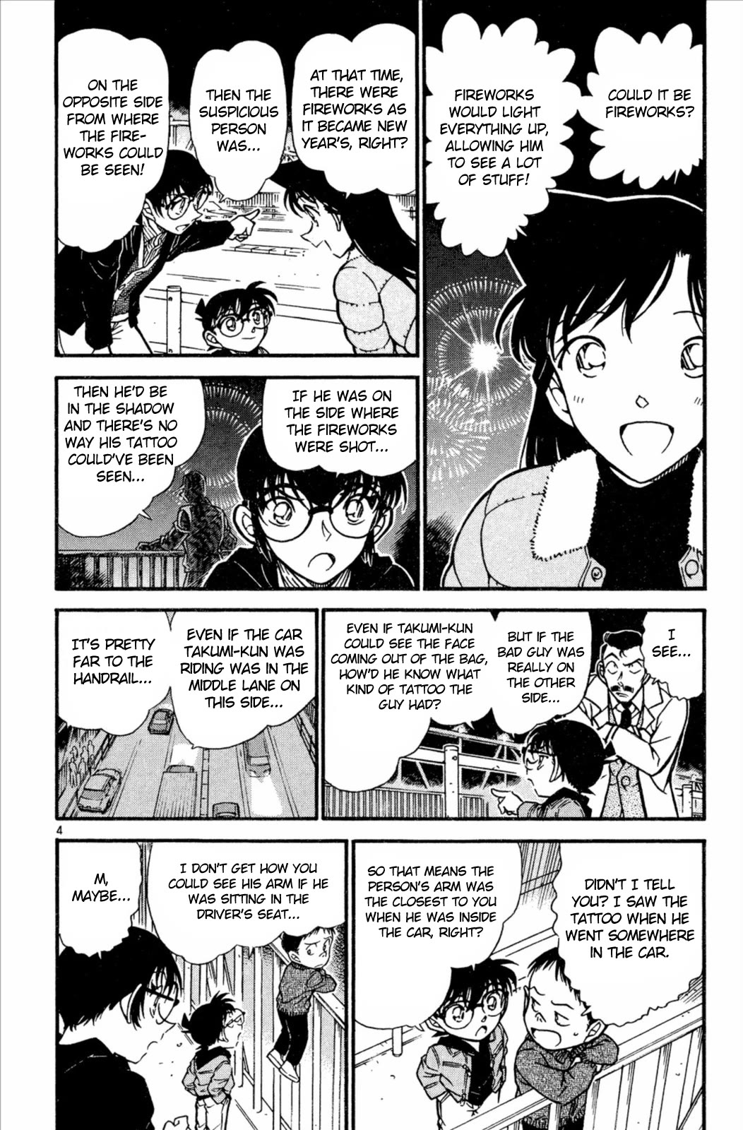 Detective Conan Chapter 552 page 5 - Chapter 552: The Identity of the Hammer