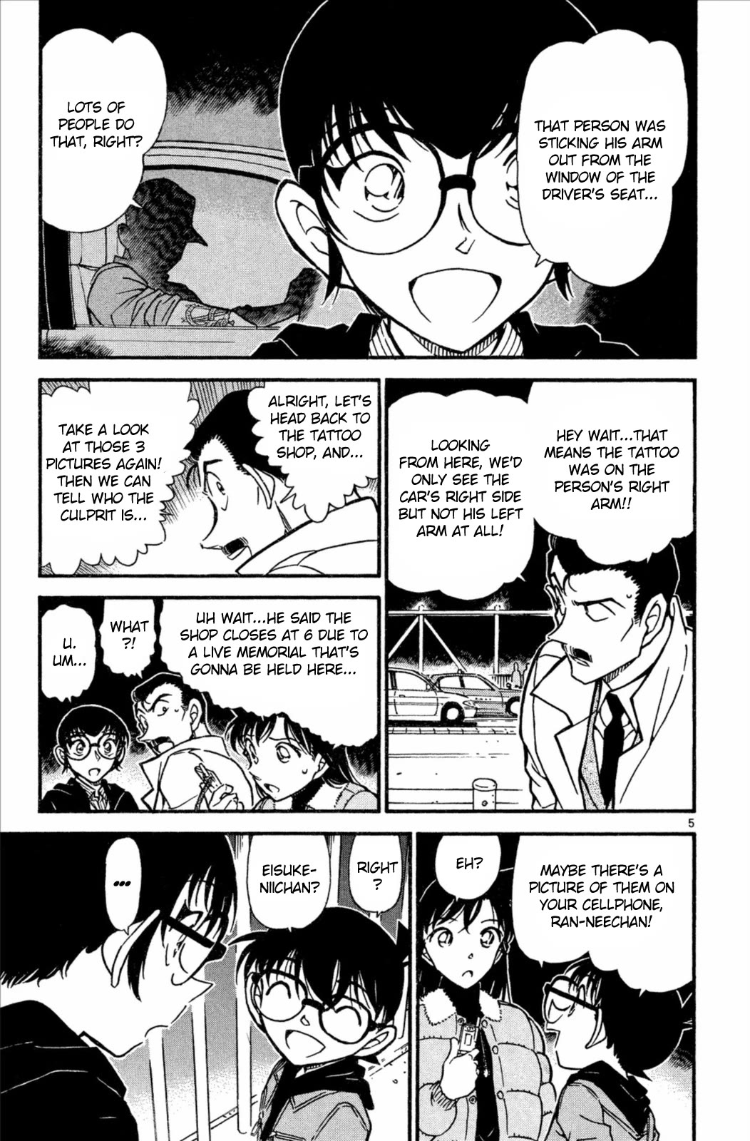 Detective Conan Chapter 552 page 6 - Chapter 552: The Identity of the Hammer