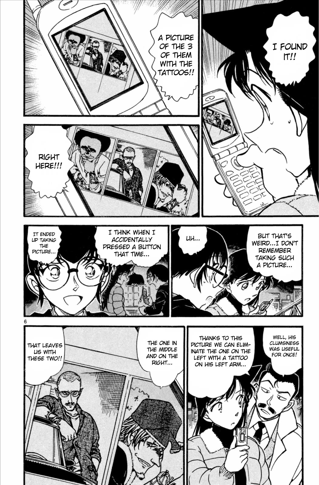 Detective Conan Chapter 552 page 7 - Chapter 552: The Identity of the Hammer