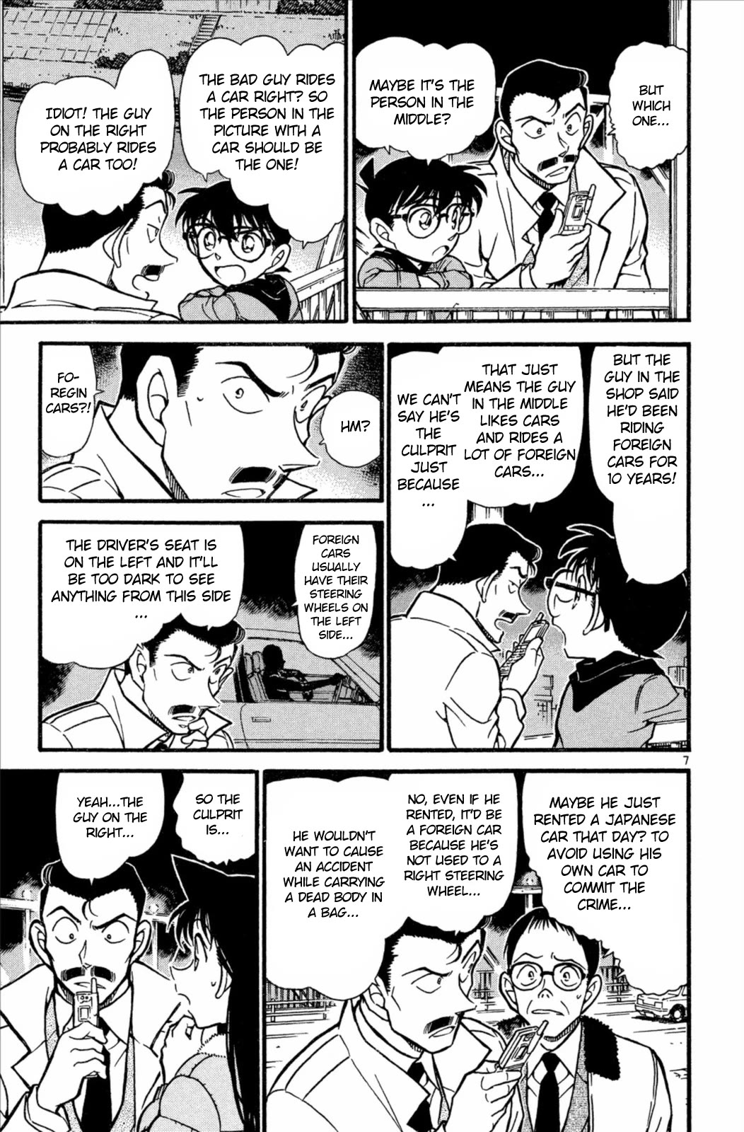 Detective Conan Chapter 552 page 8 - Chapter 552: The Identity of the Hammer