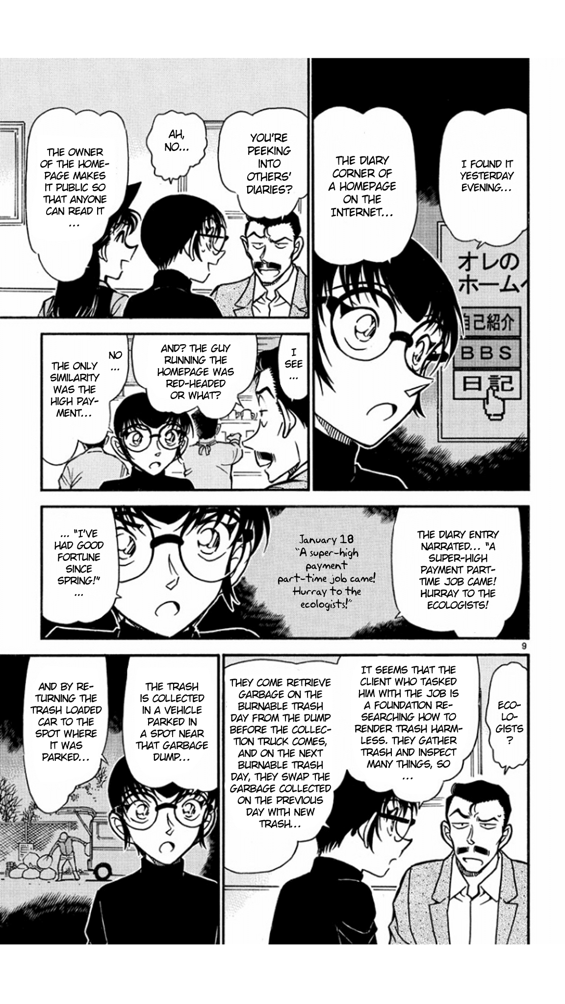 Detective Conan Chapter 553 page 10 - Chapter 553: A Mysterious Part-time Job