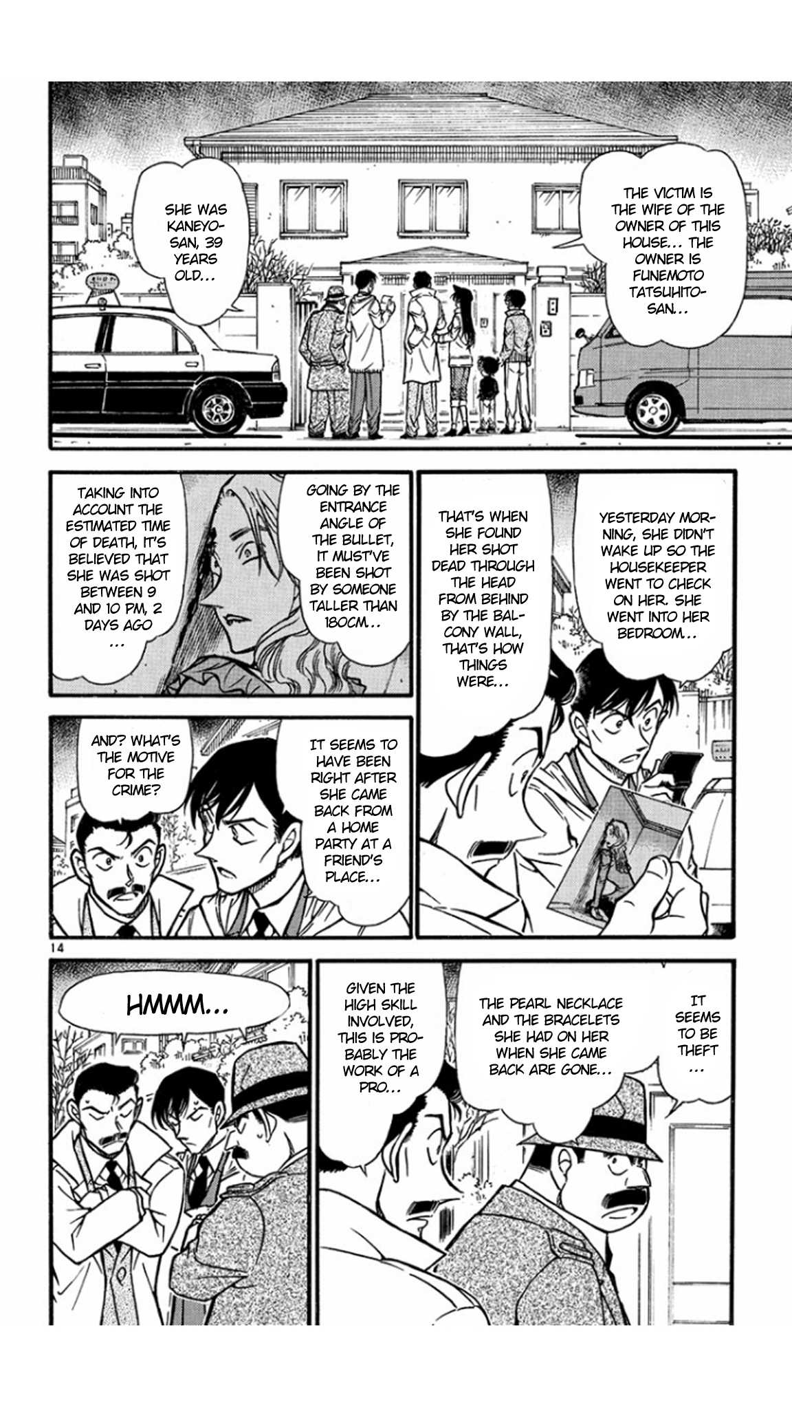 Detective Conan Chapter 553 page 15 - Chapter 553: A Mysterious Part-time Job