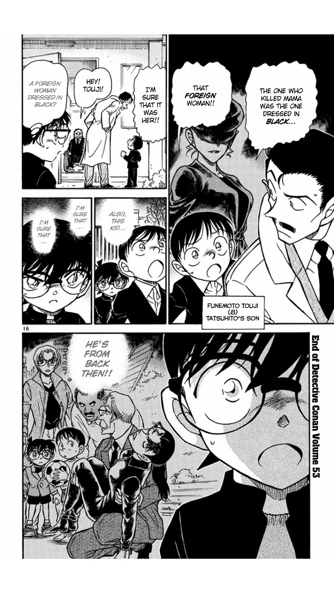 Detective Conan Chapter 553 page 17 - Chapter 553: A Mysterious Part-time Job