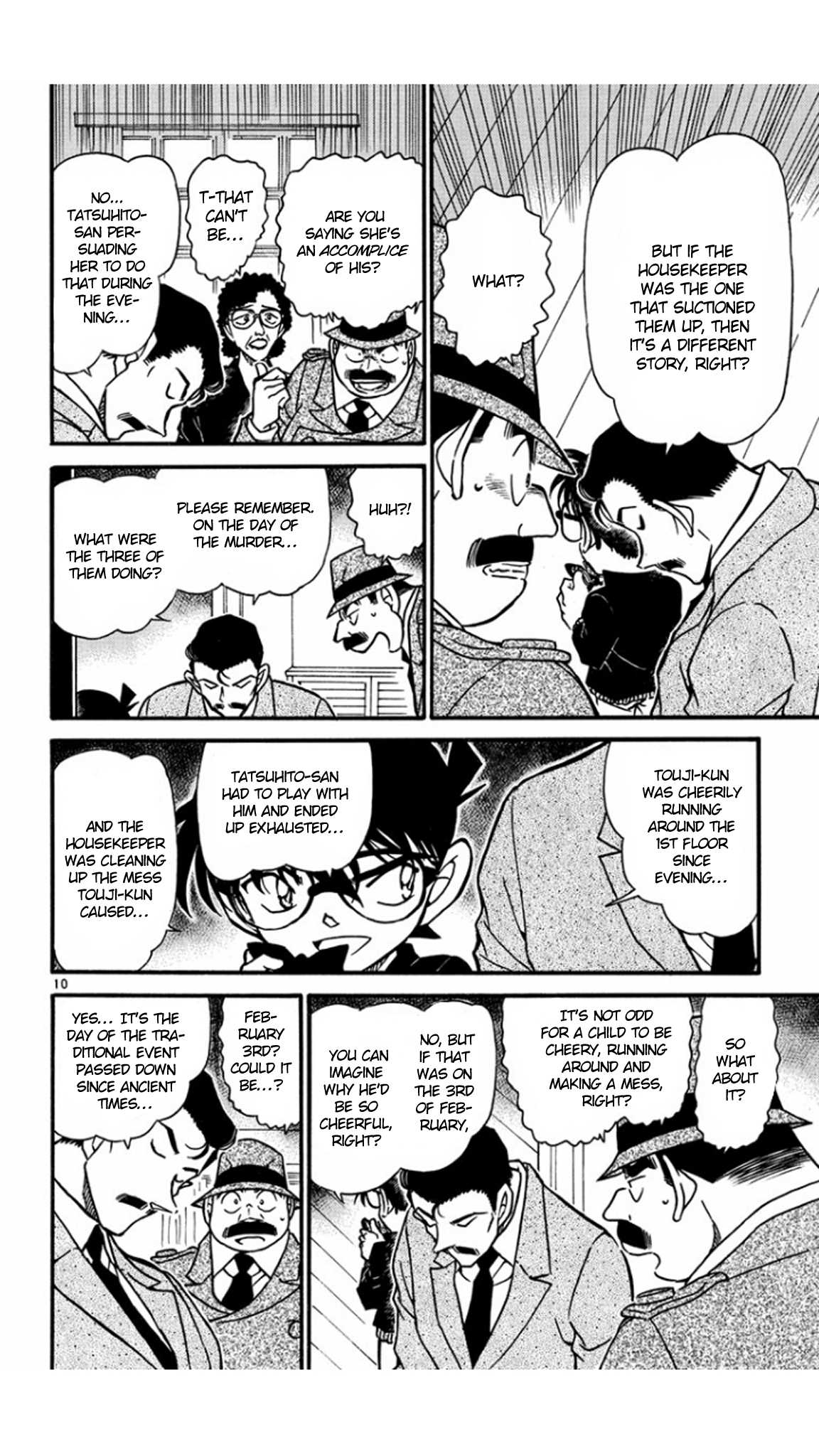 Detective Conan Chapter 555 page 11 - Chapter 555: The Dream Star
