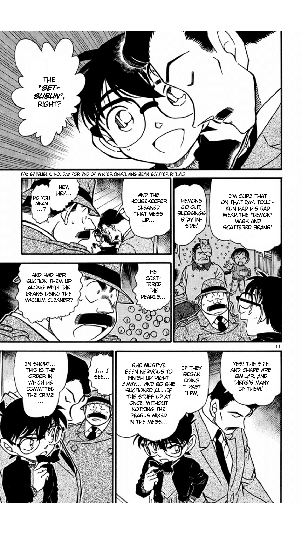 Detective Conan Chapter 555 page 12 - Chapter 555: The Dream Star