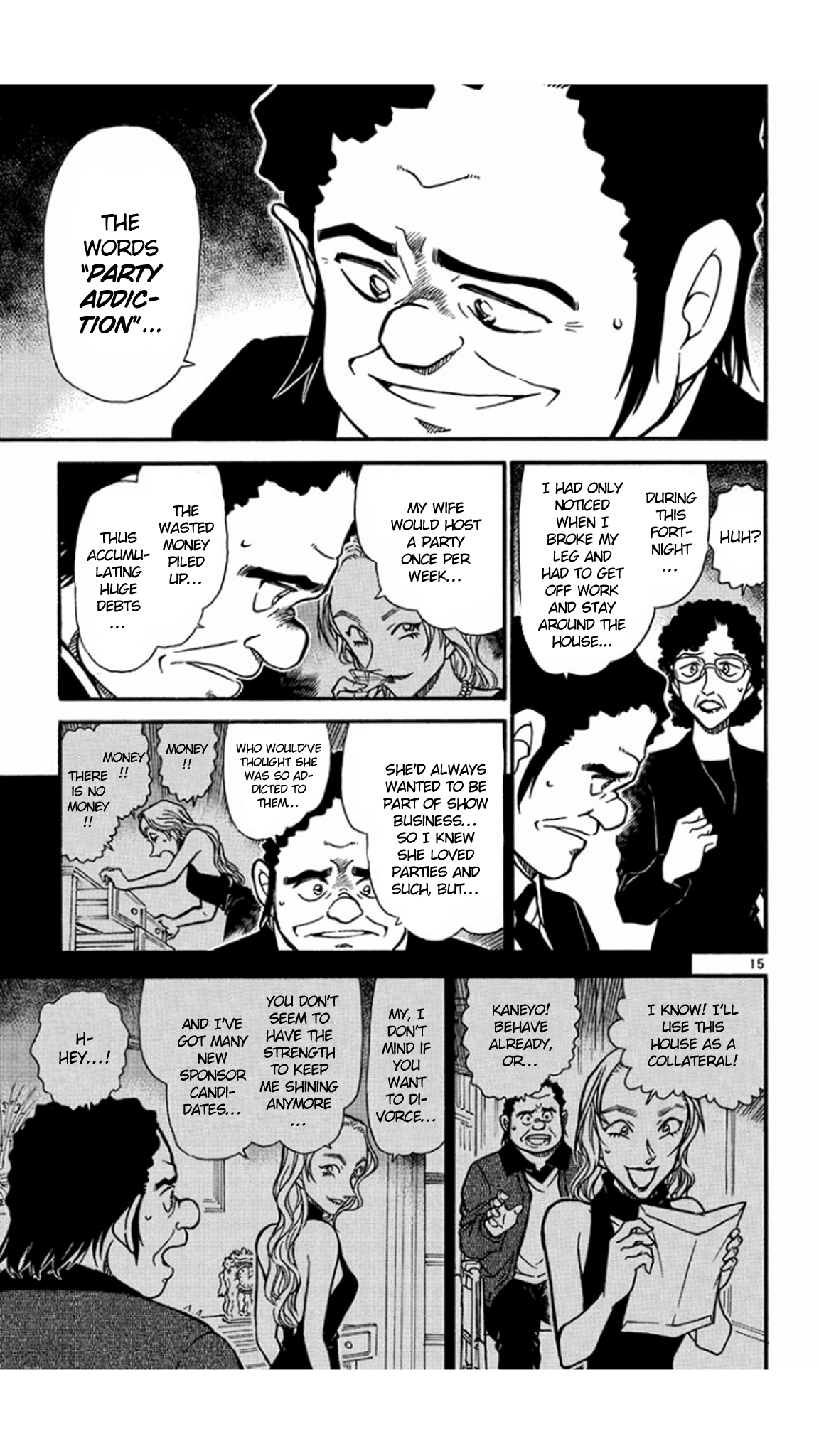 Detective Conan Chapter 555 page 16 - Chapter 555: The Dream Star