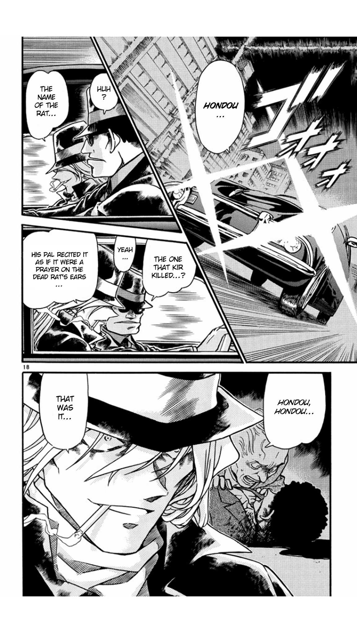 Detective Conan Chapter 555 page 19 - Chapter 555: The Dream Star