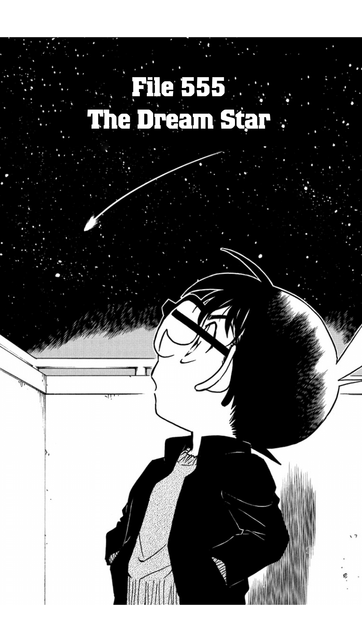 Detective Conan Chapter 555 page 2 - Chapter 555: The Dream Star