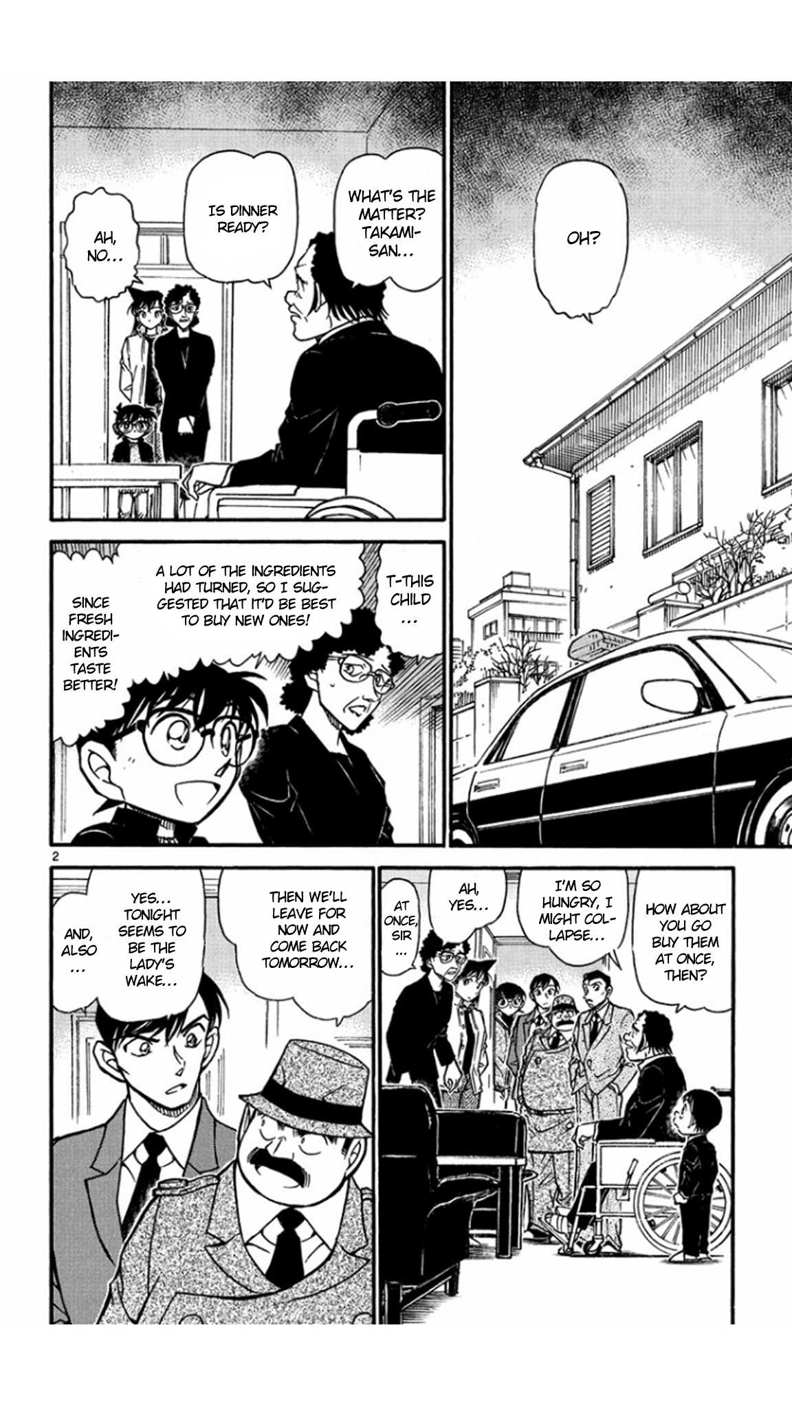 Detective Conan Chapter 555 page 3 - Chapter 555: The Dream Star