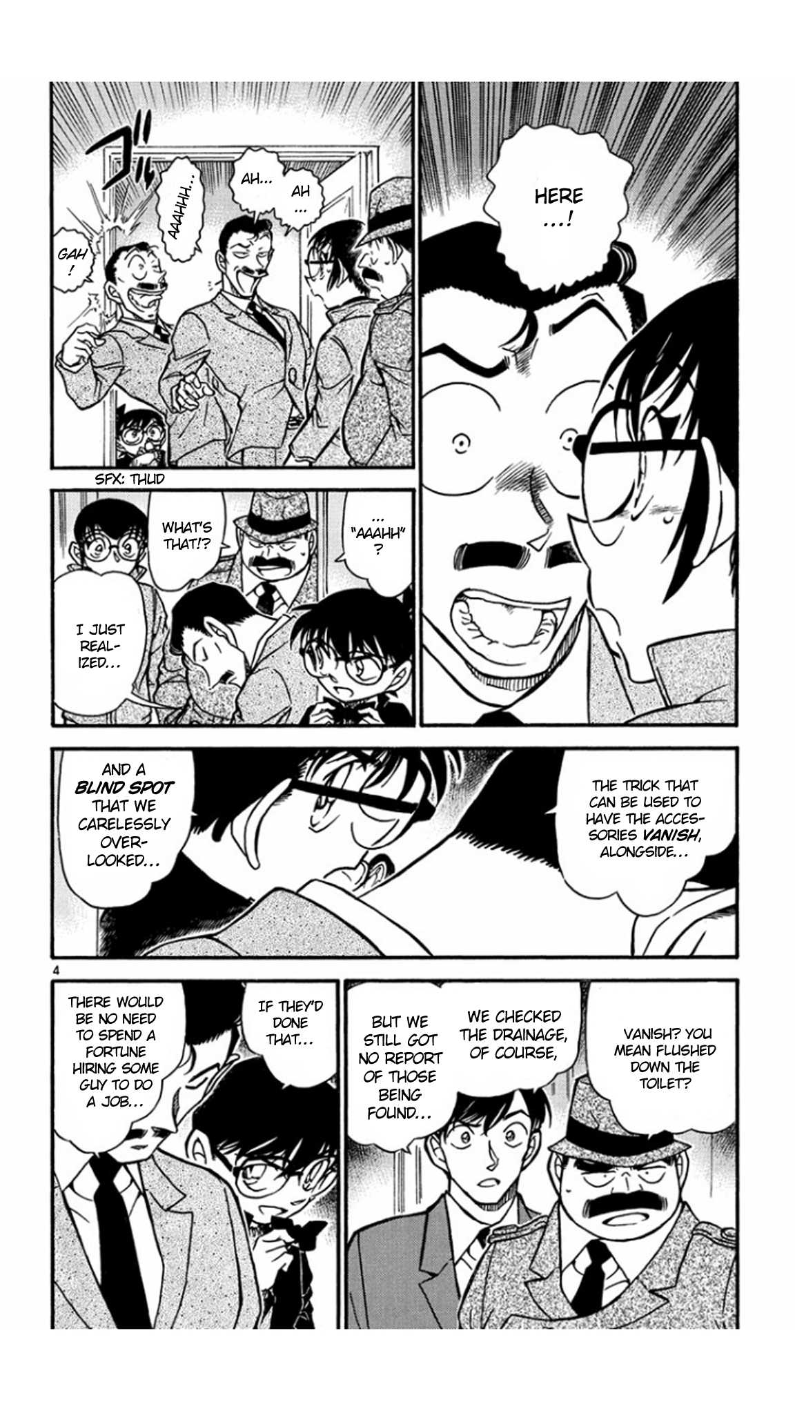 Detective Conan Chapter 555 page 5 - Chapter 555: The Dream Star