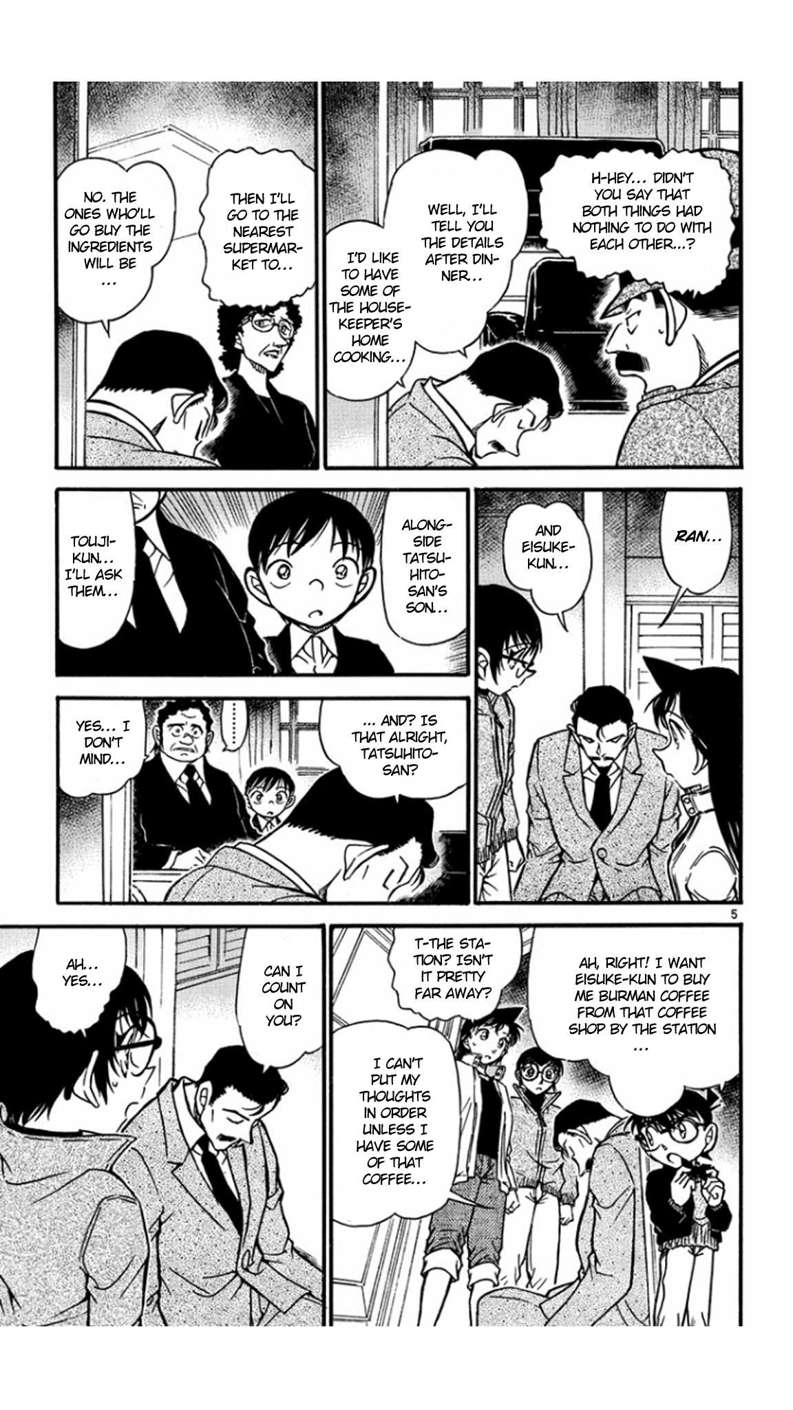 Detective Conan Chapter 555 page 6 - Chapter 555: The Dream Star