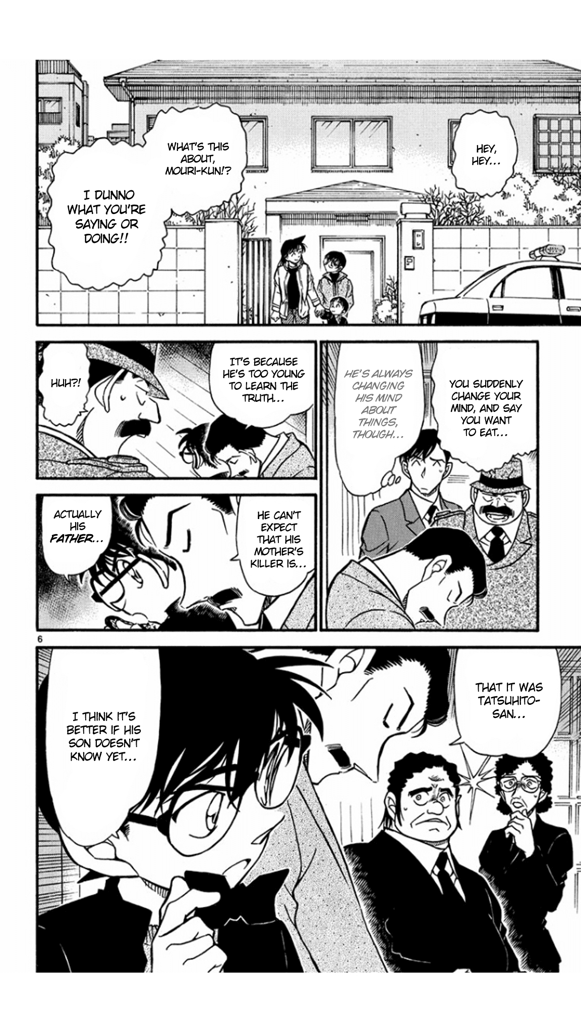 Detective Conan Chapter 555 page 7 - Chapter 555: The Dream Star