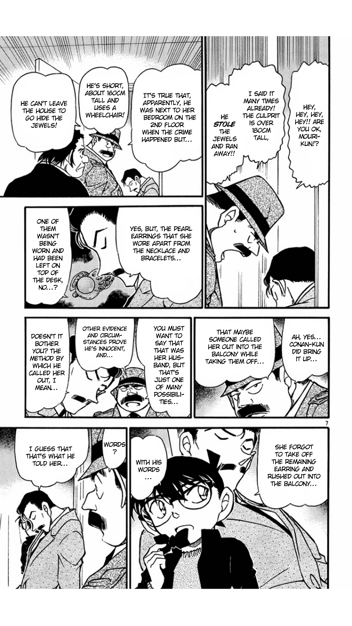 Detective Conan Chapter 555 page 8 - Chapter 555: The Dream Star