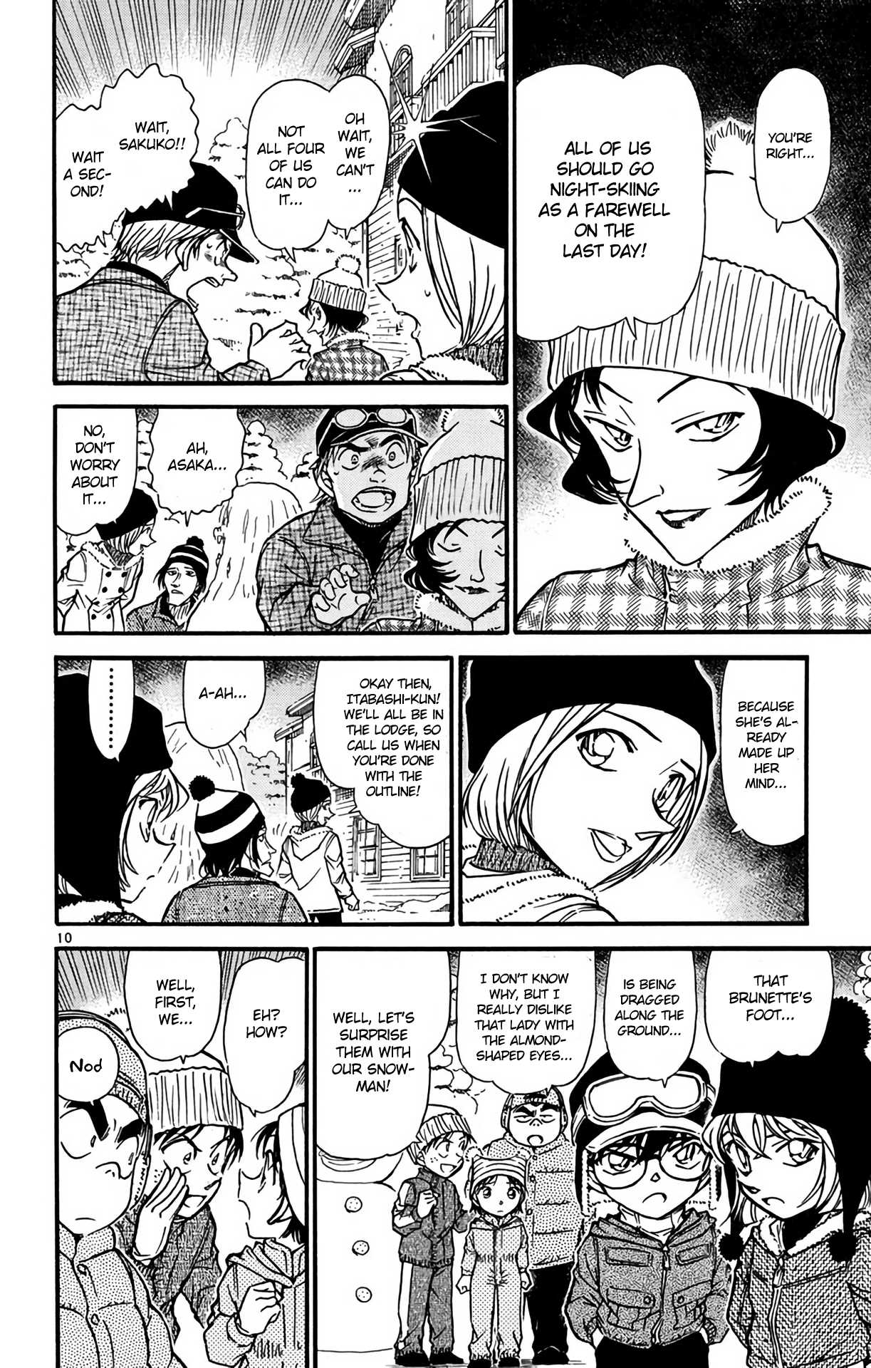 Detective Conan Chapter 556 page 11 - Chapter 556: The Detective Boys' Snowman