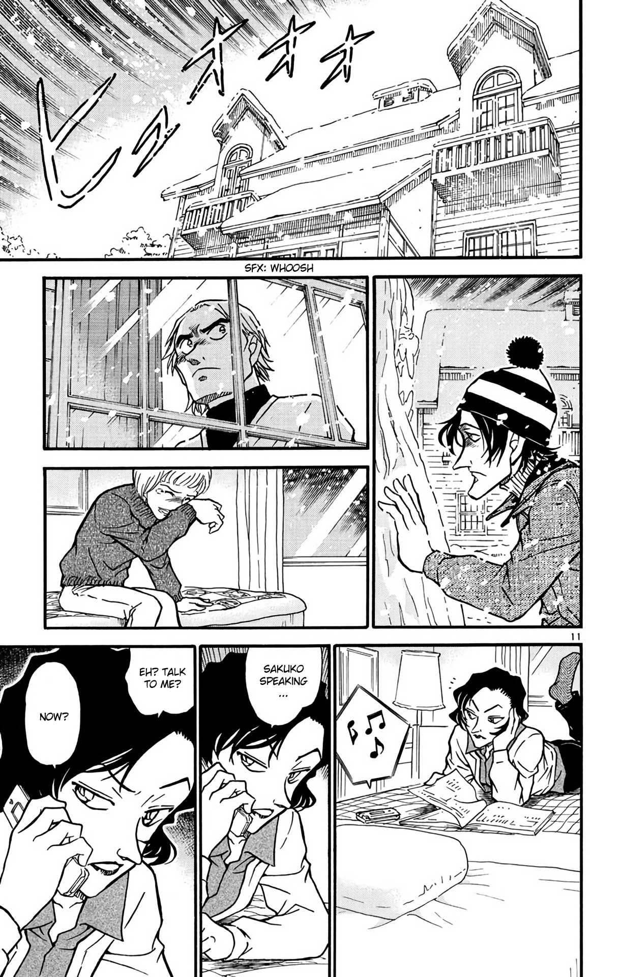 Detective Conan Chapter 556 page 12 - Chapter 556: The Detective Boys' Snowman