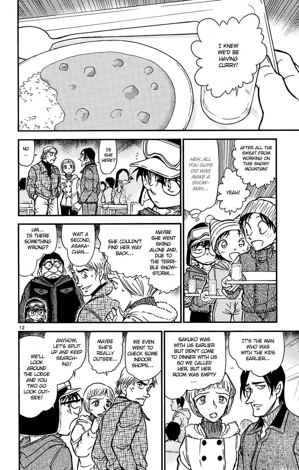 Detective Conan Chapter 556 page 13 - Chapter 556: The Detective Boys' Snowman