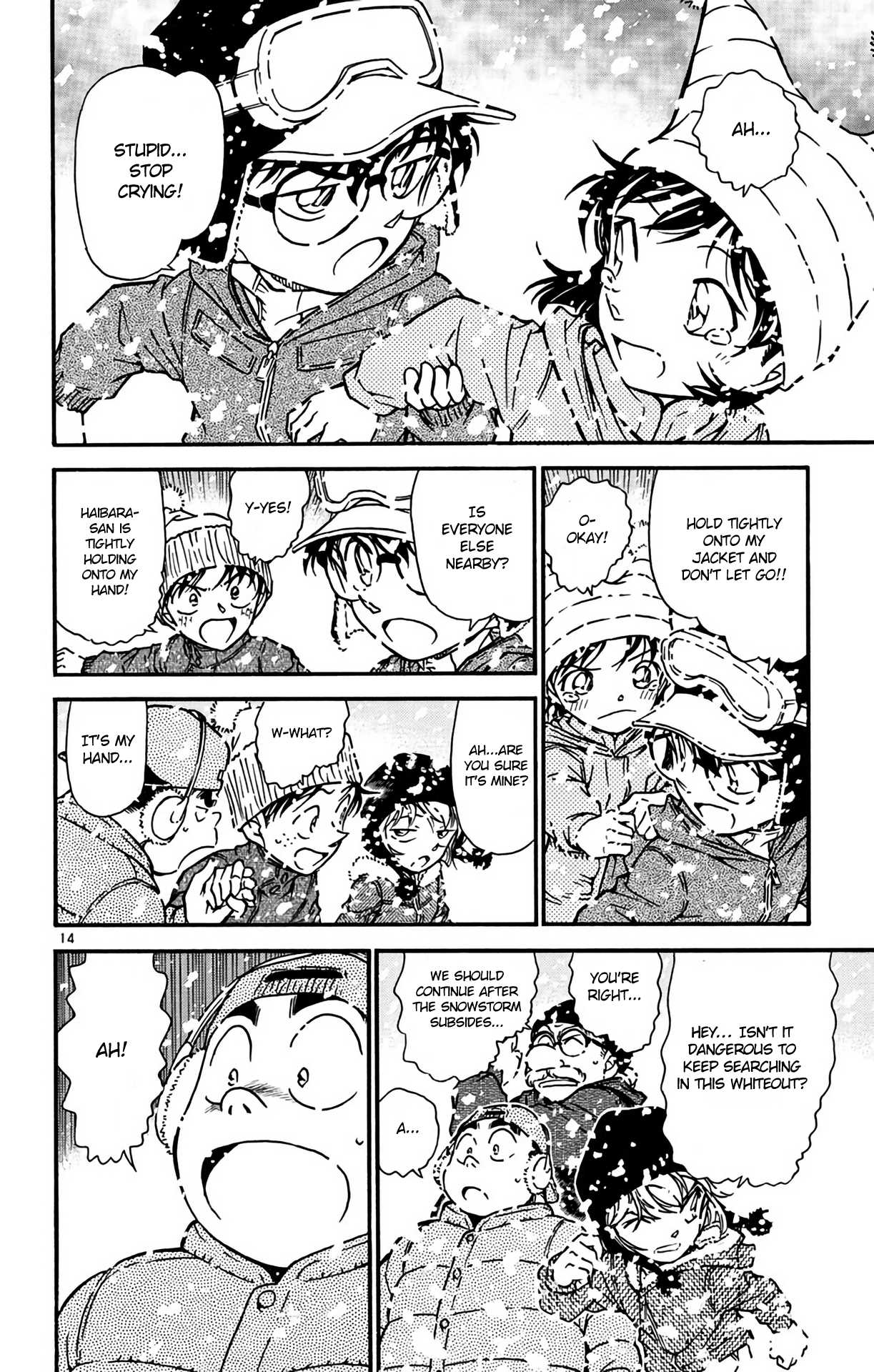 Detective Conan Chapter 556 page 15 - Chapter 556: The Detective Boys' Snowman