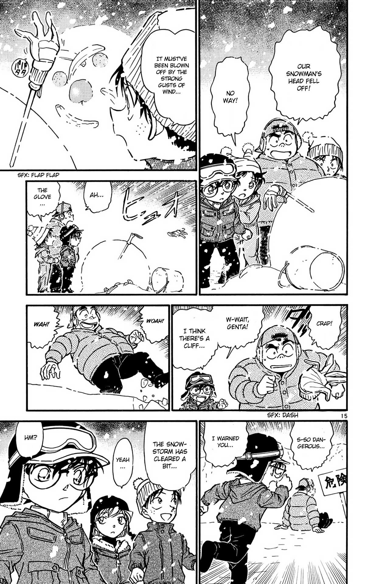 Detective Conan Chapter 556 page 16 - Chapter 556: The Detective Boys' Snowman