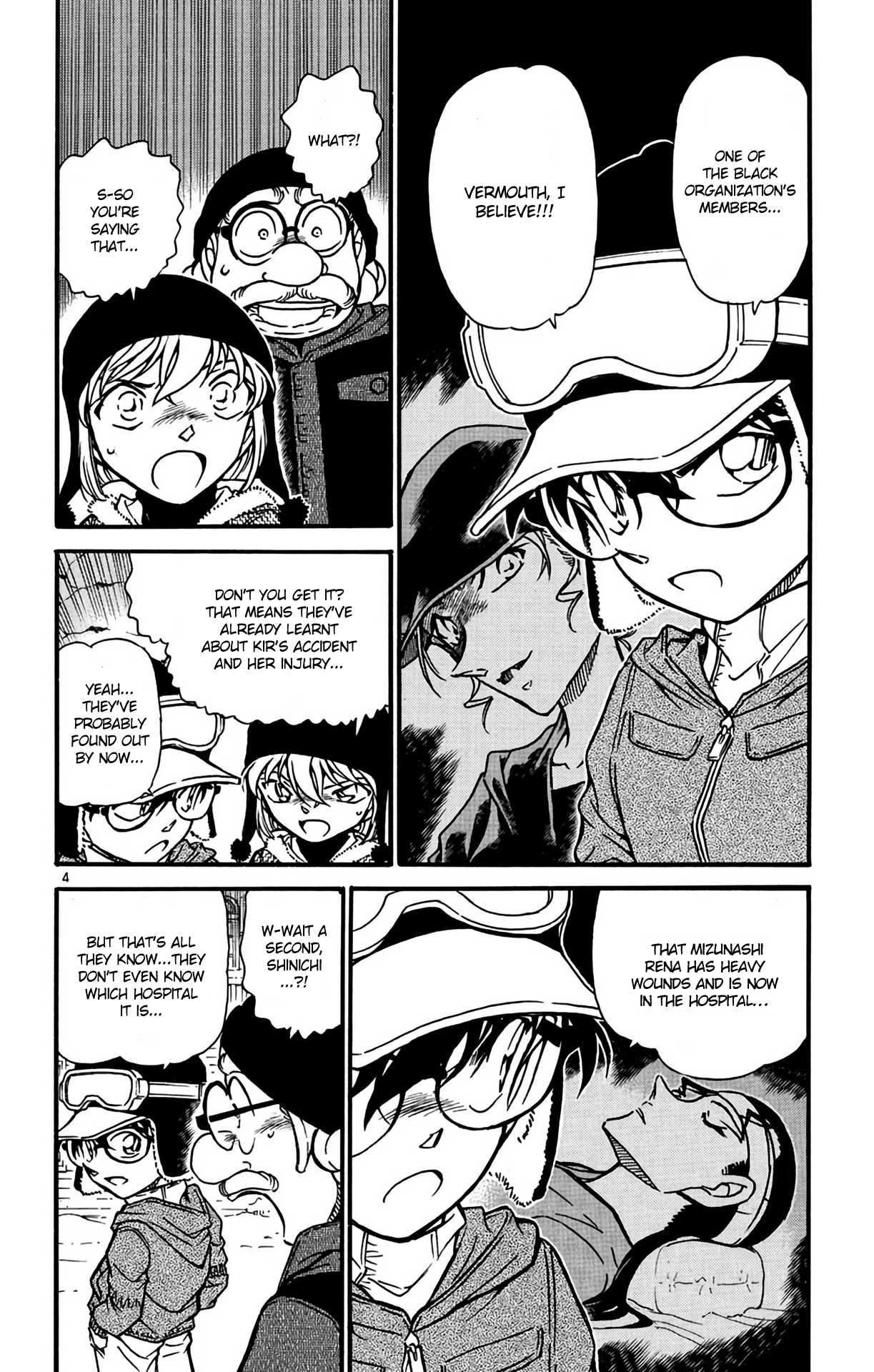 Detective Conan Chapter 556 page 5 - Chapter 556: The Detective Boys' Snowman