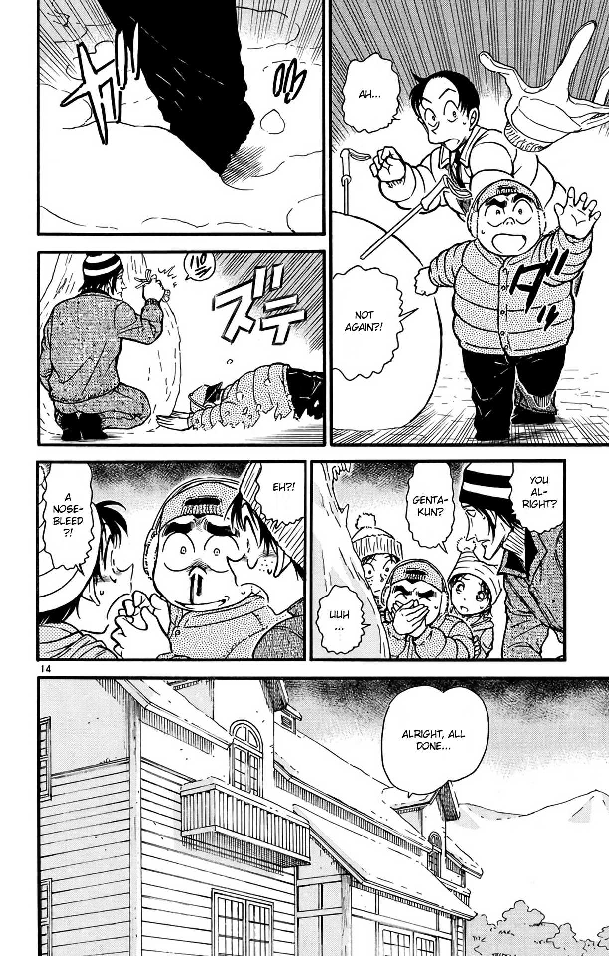 Detective Conan Chapter 557 page 15 - Chapter 557: The Locus of the Fall
