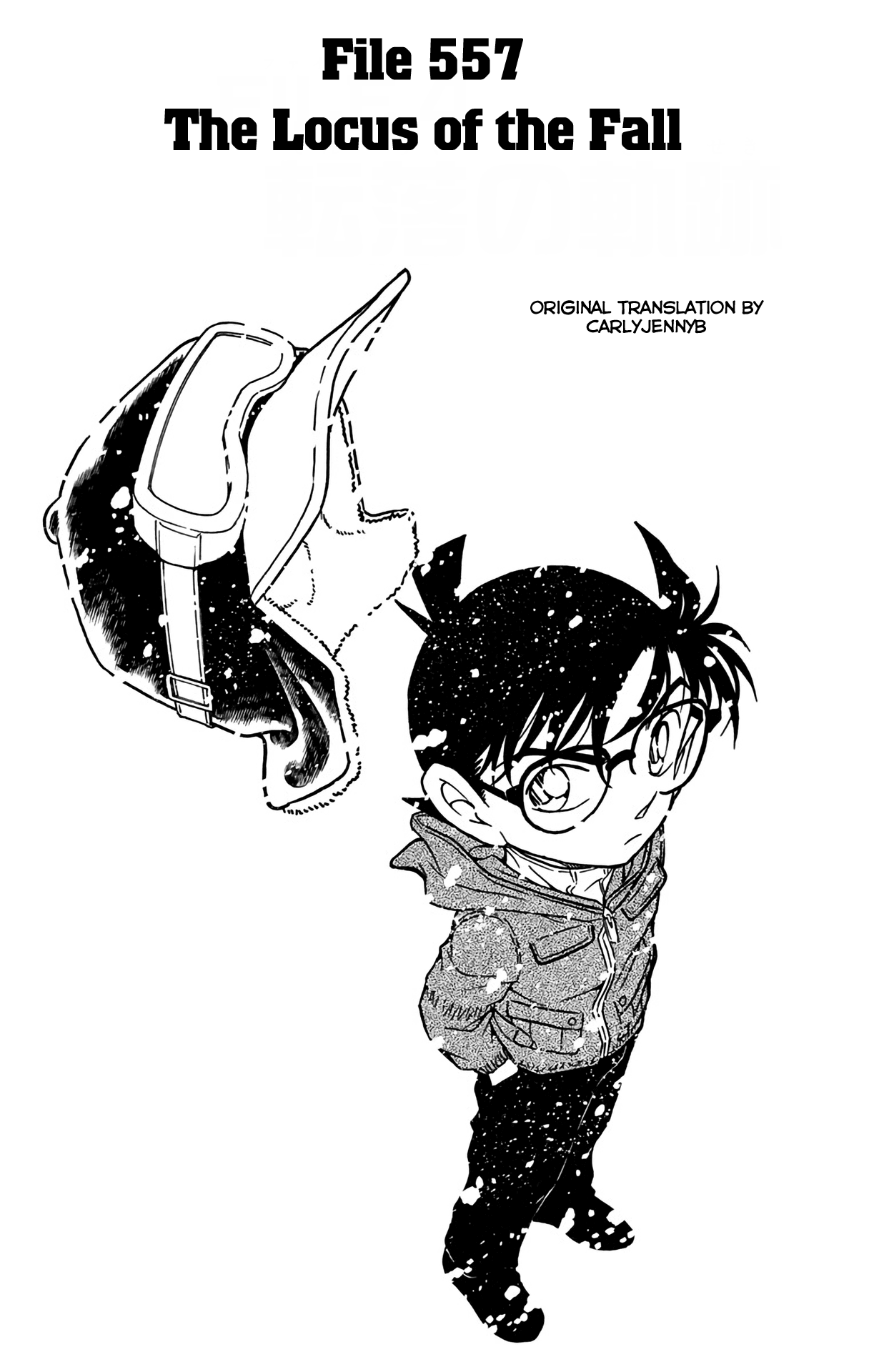 Detective Conan Chapter 557 page 2 - Chapter 557: The Locus of the Fall