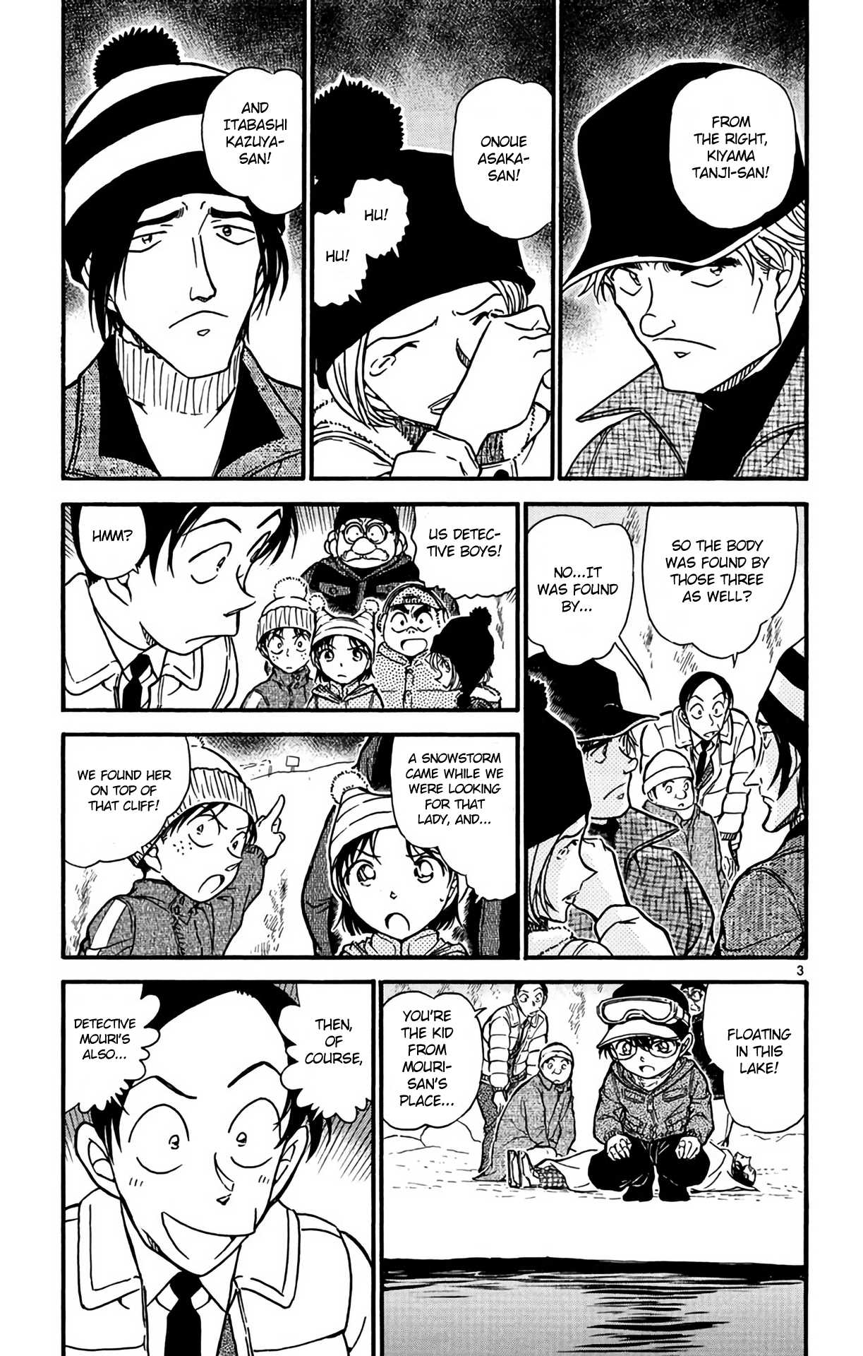 Detective Conan Chapter 557 page 4 - Chapter 557: The Locus of the Fall