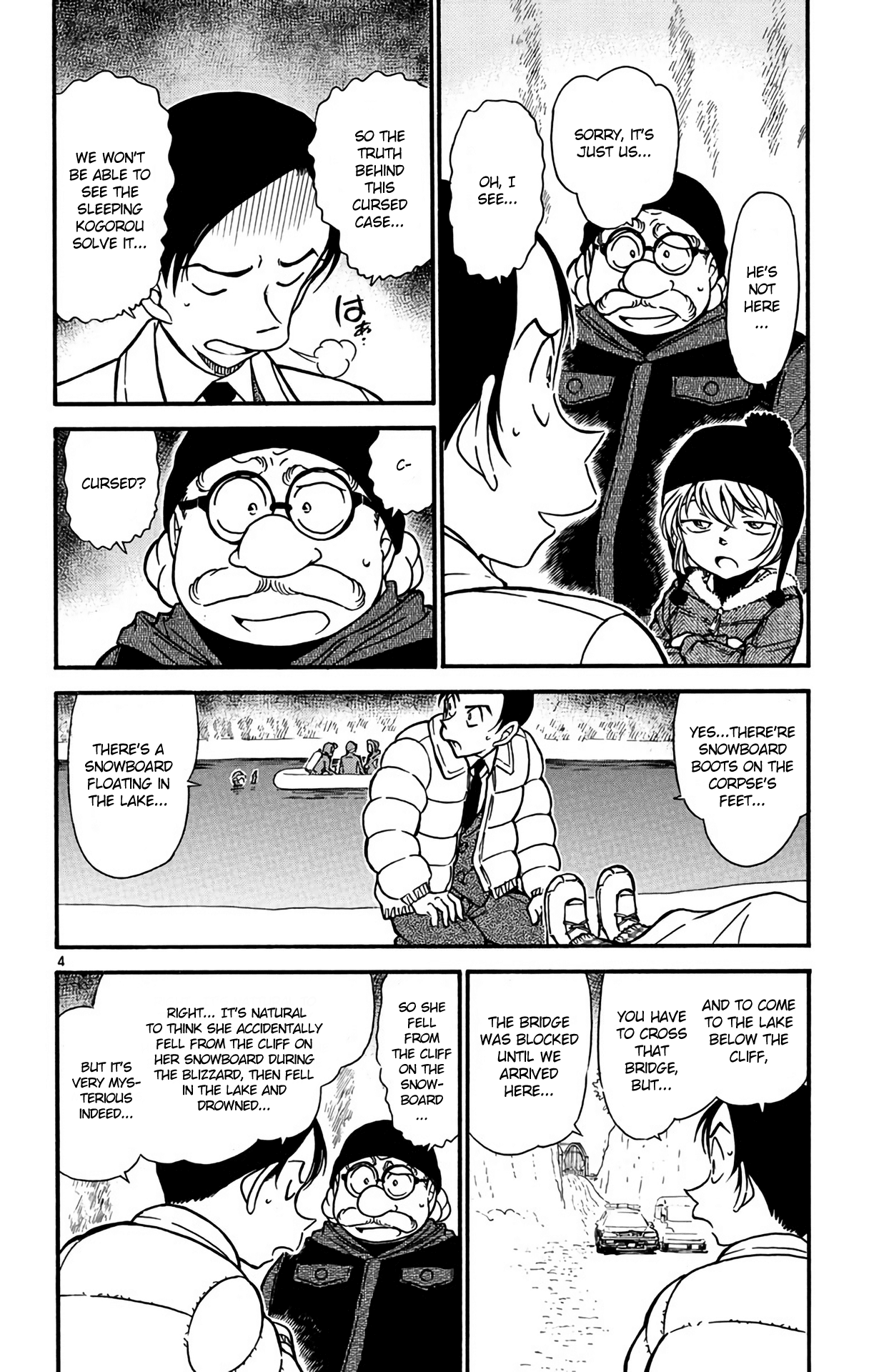 Detective Conan Chapter 557 page 5 - Chapter 557: The Locus of the Fall