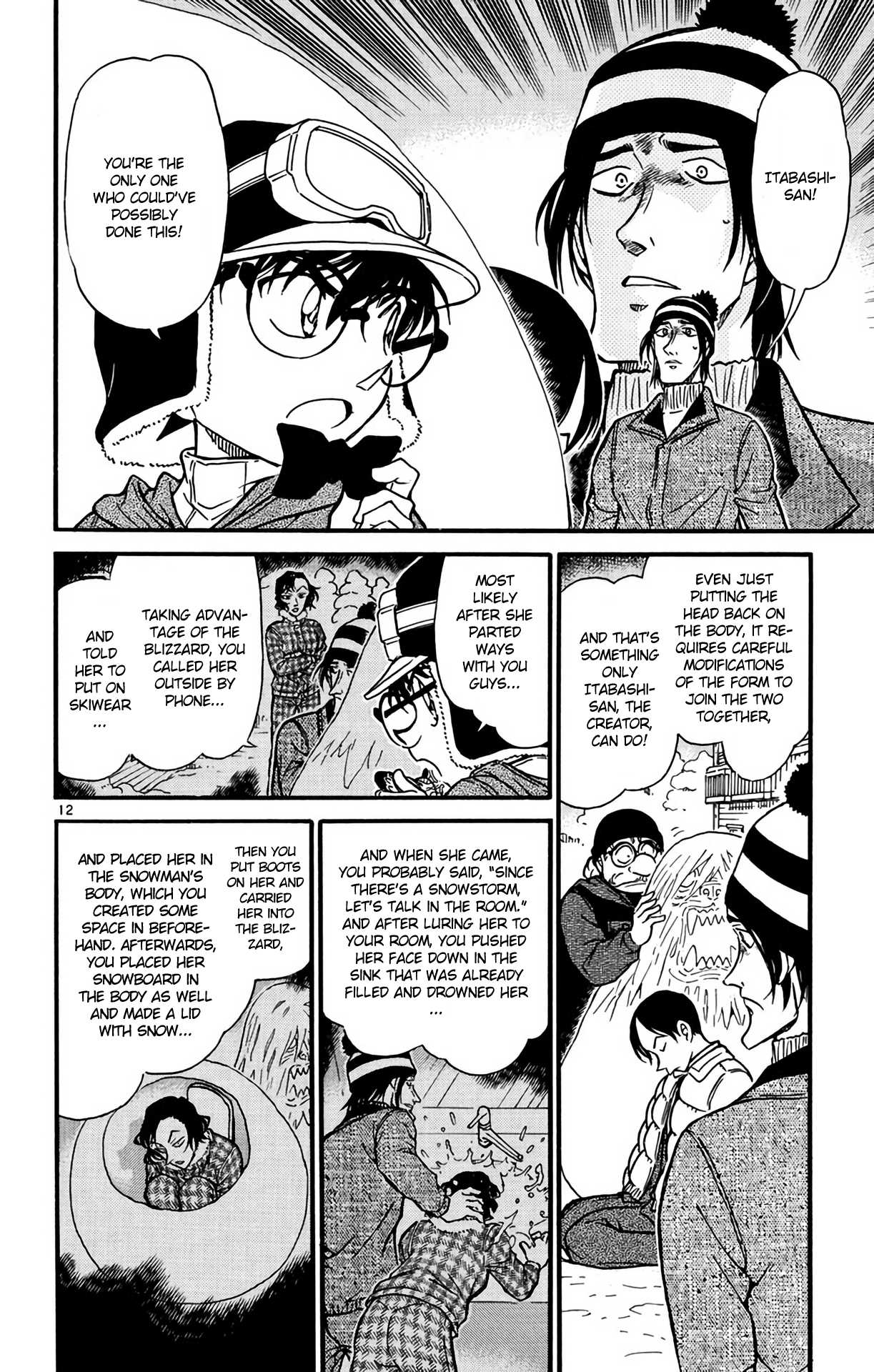 Detective Conan Chapter 558 page 13 - Chapter 558: Catastrophe in the Snow-covered Mountain