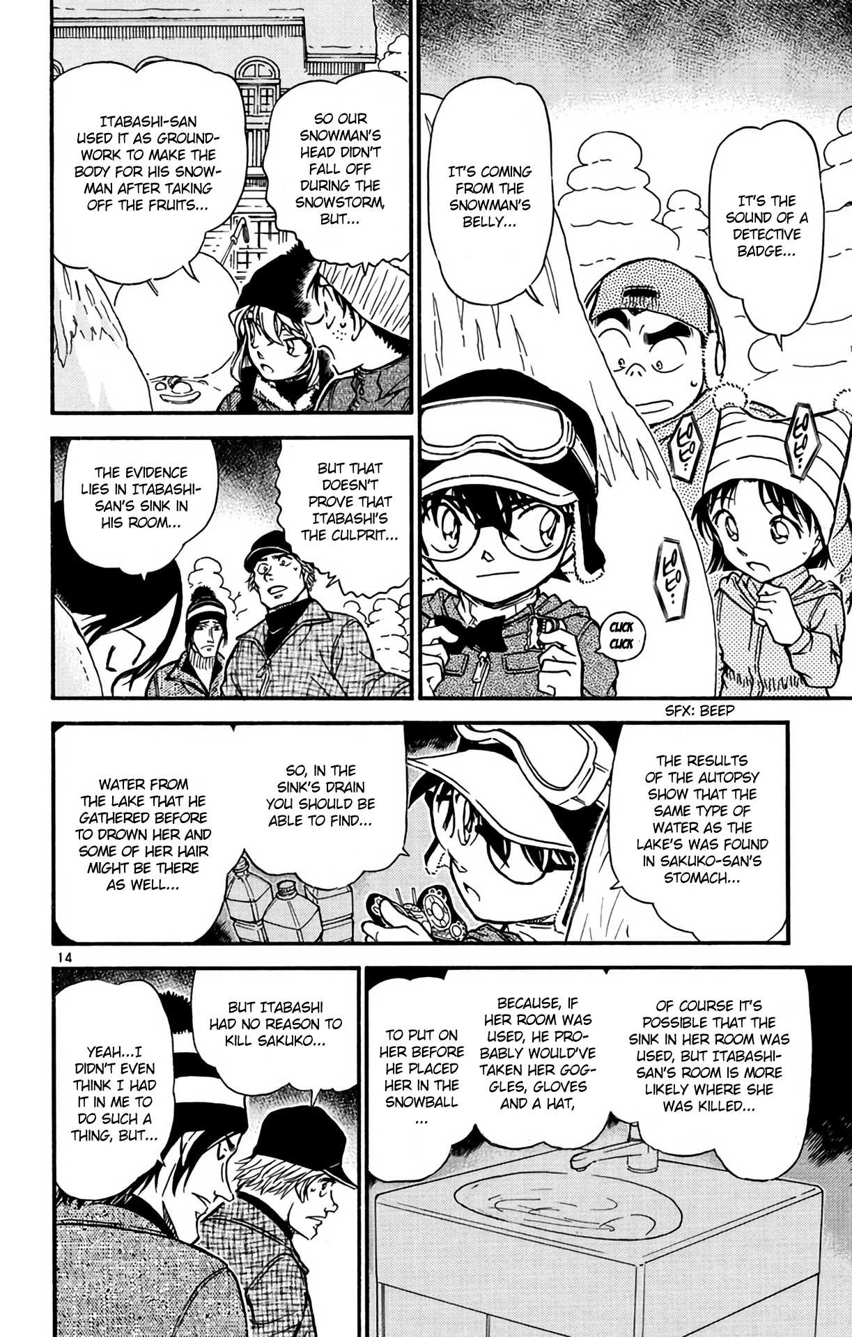 Detective Conan Chapter 558 page 15 - Chapter 558: Catastrophe in the Snow-covered Mountain