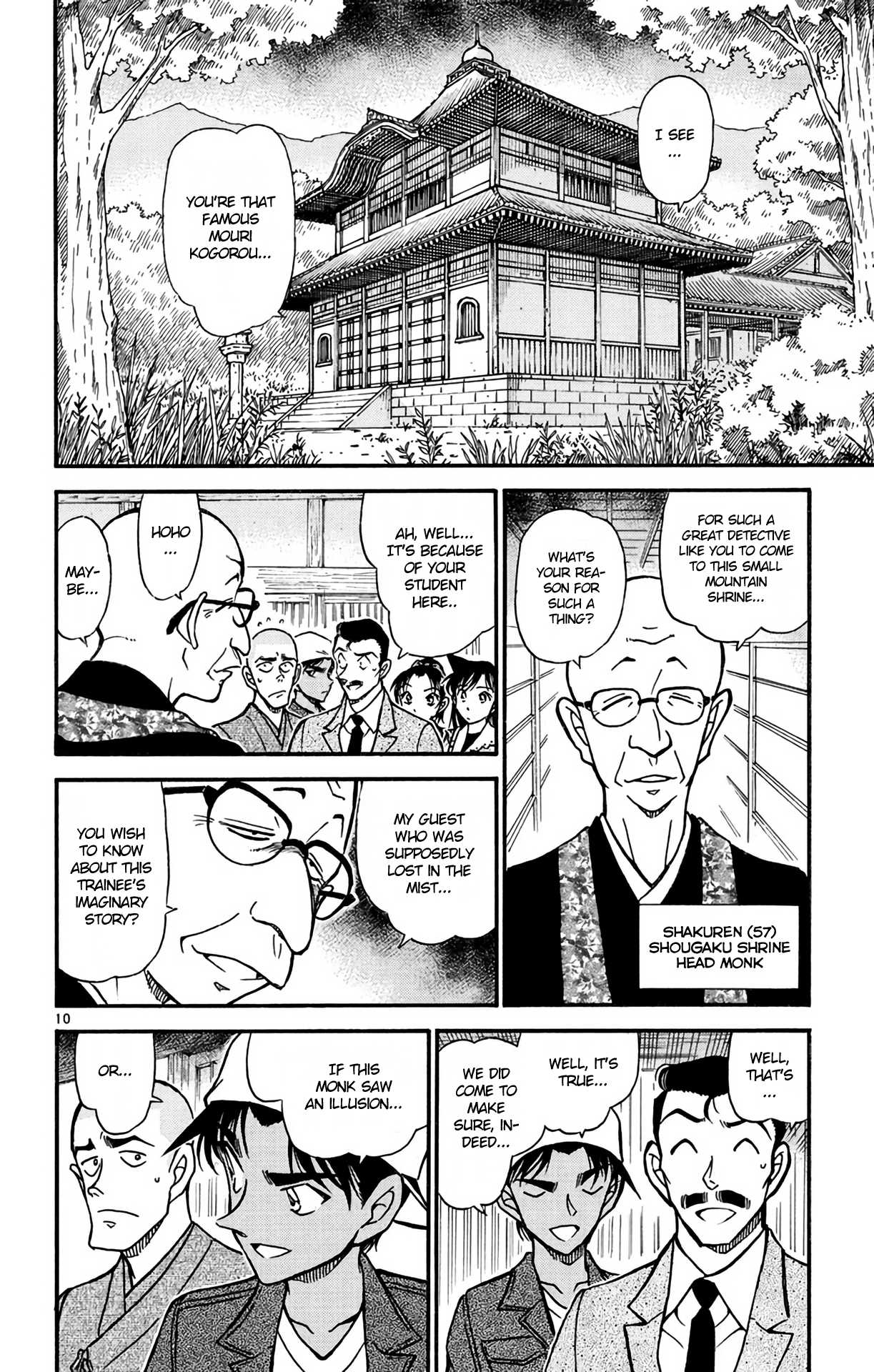 Detective Conan Chapter 559 page 11 - Chapter 559: The Room That Swallows People
